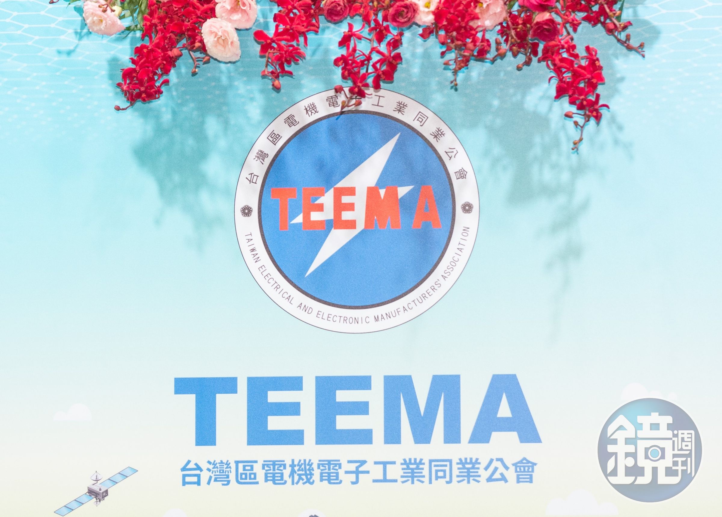九崴電力台南設廠受阻,電電公會呼籲台南不要依賴外縣市電力支援,應重視能源發展並提升電力自給率。(本刊資料照)