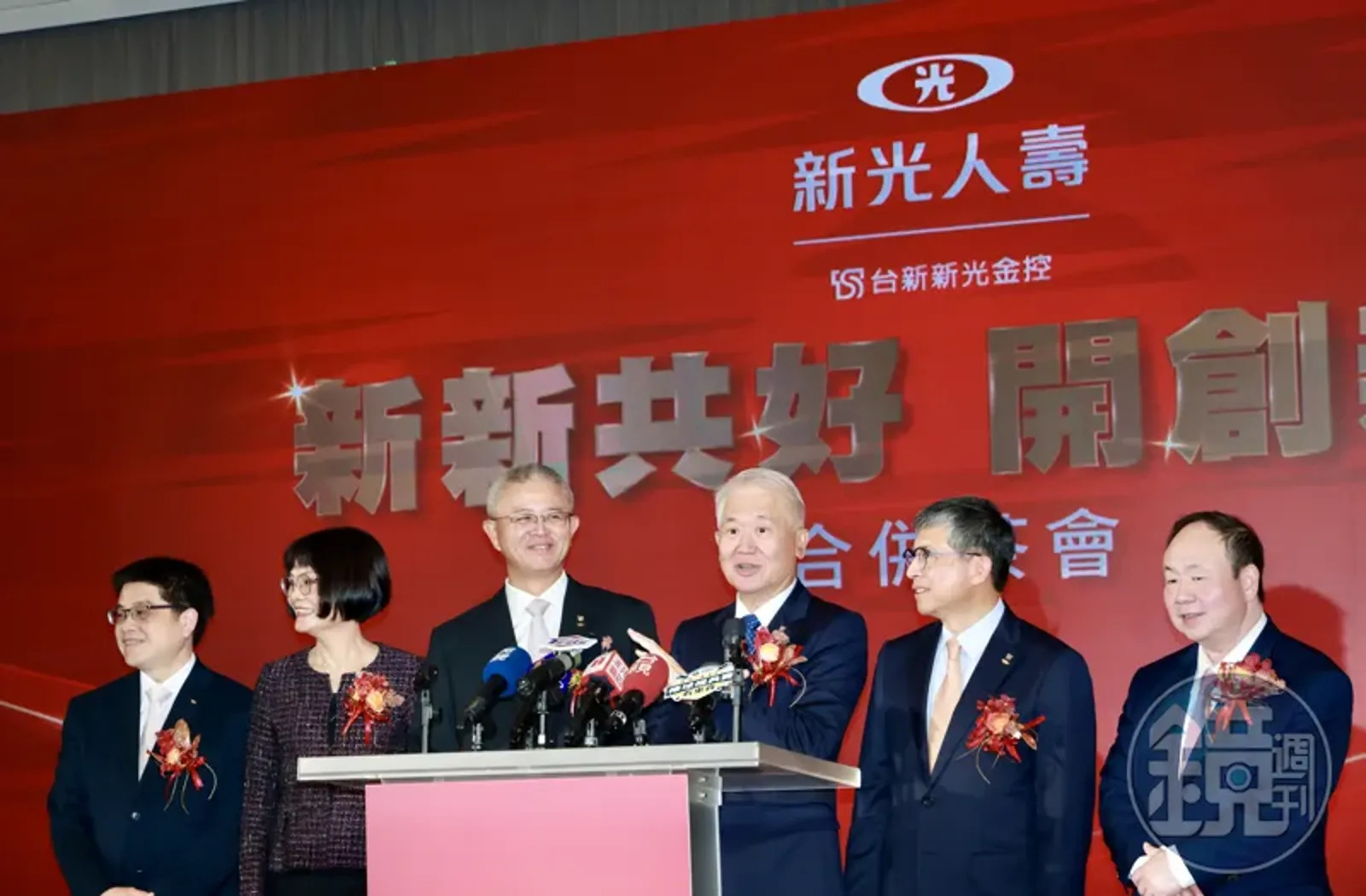 新光人壽董事長魏寶生改革有成 倦勤傳聞空穴來風