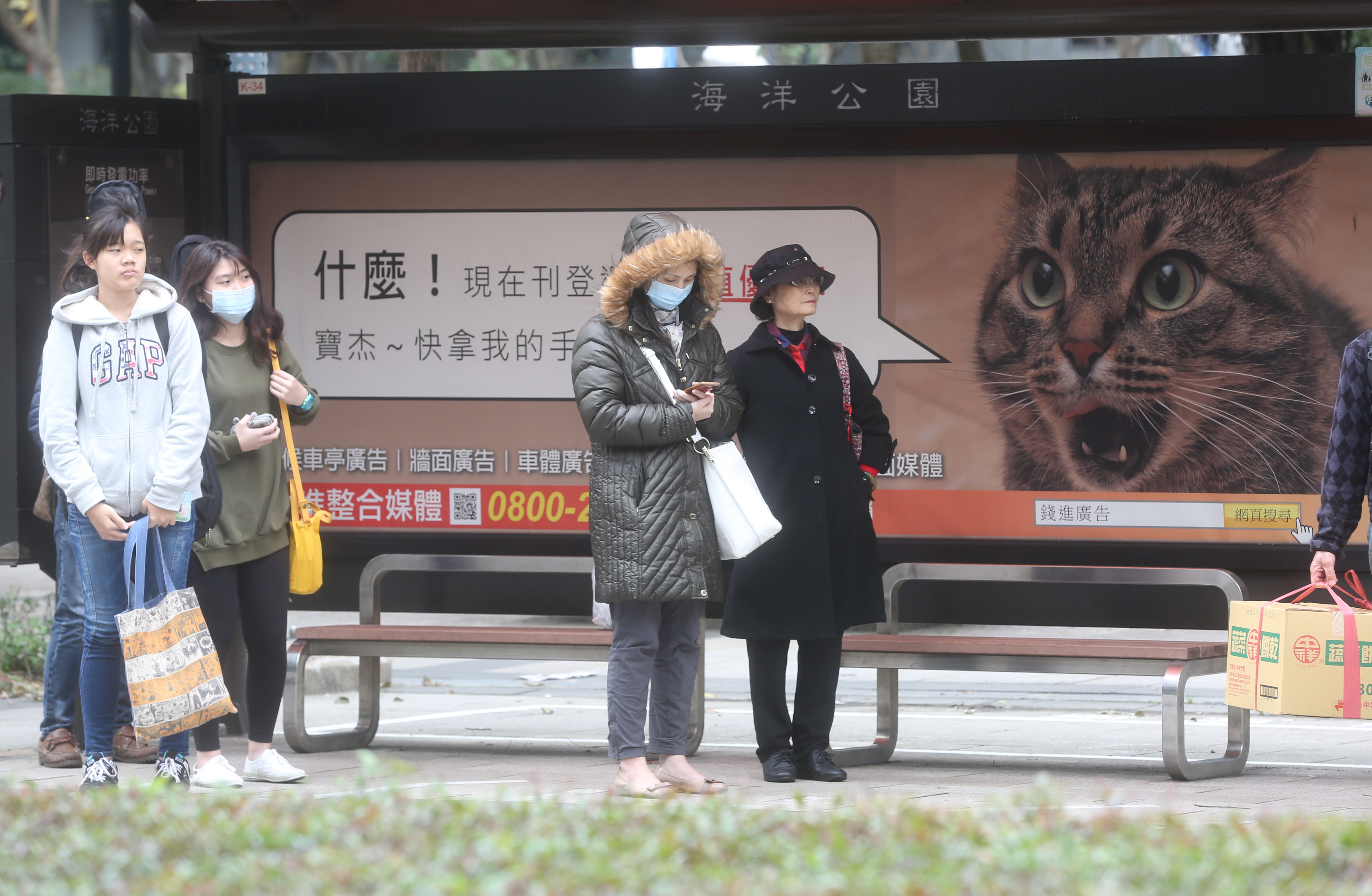 中央氣象署指出，鋒面通過及東北季風增強，北部及東北部天氣稍轉涼。（本刊資料照）