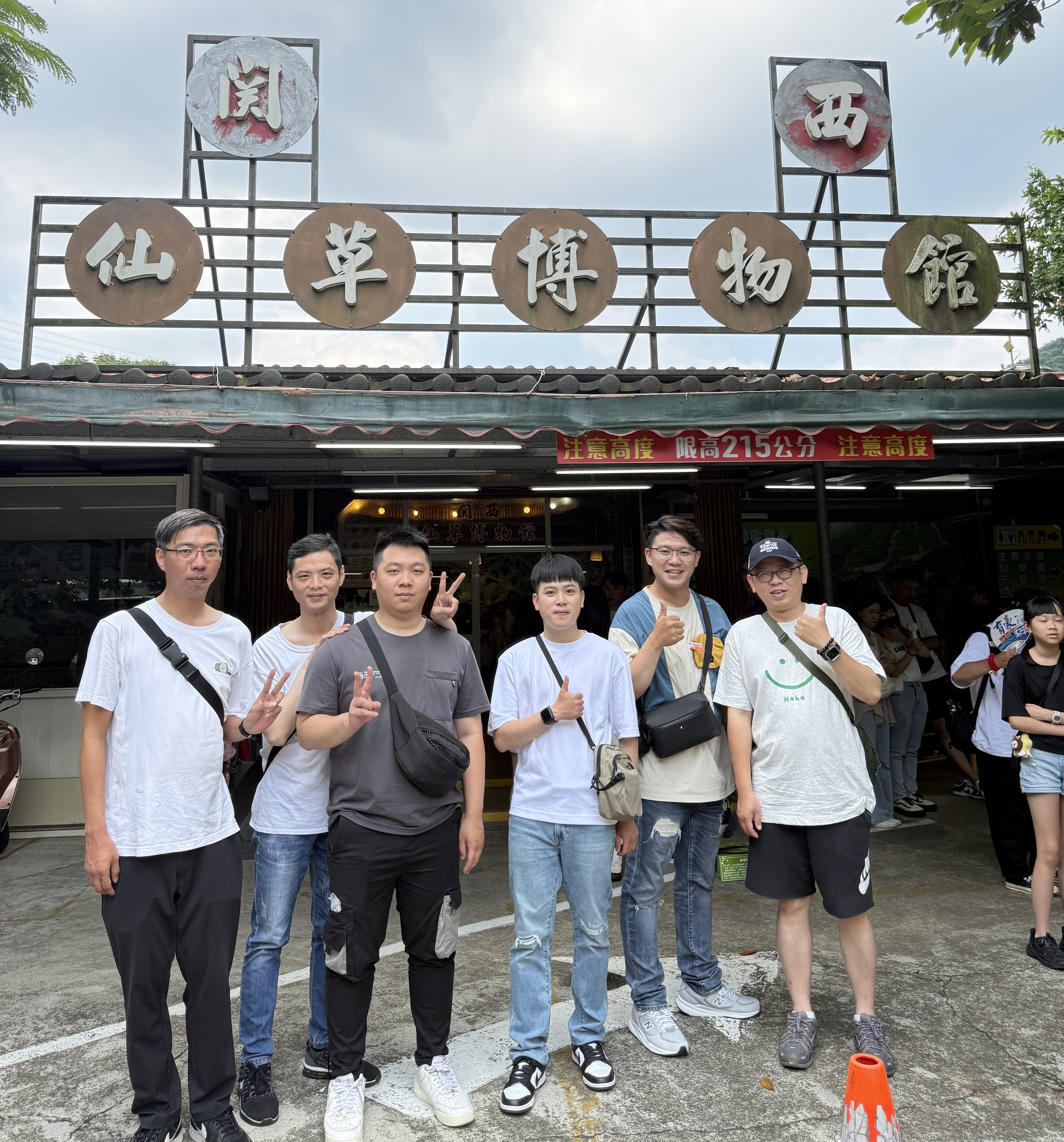 鄭偉祥在永慶房屋重新實現工作與生活平衡，今年還新推出「月排休最高10天」的制度，生活更精彩。（永慶房產集團提供）