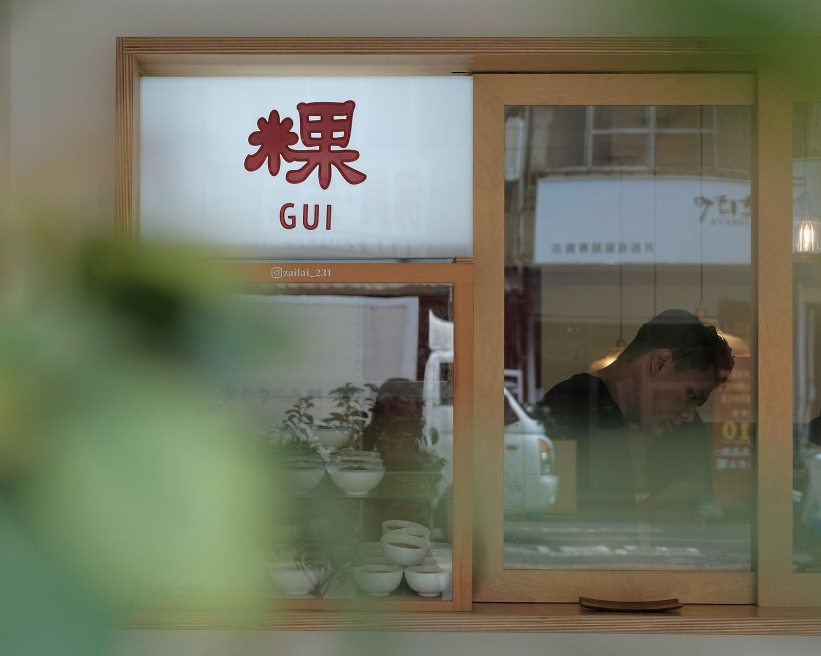 做到今年最後一天!米其林推薦名店宣布收攤 老闆一句話讓人鼻酸