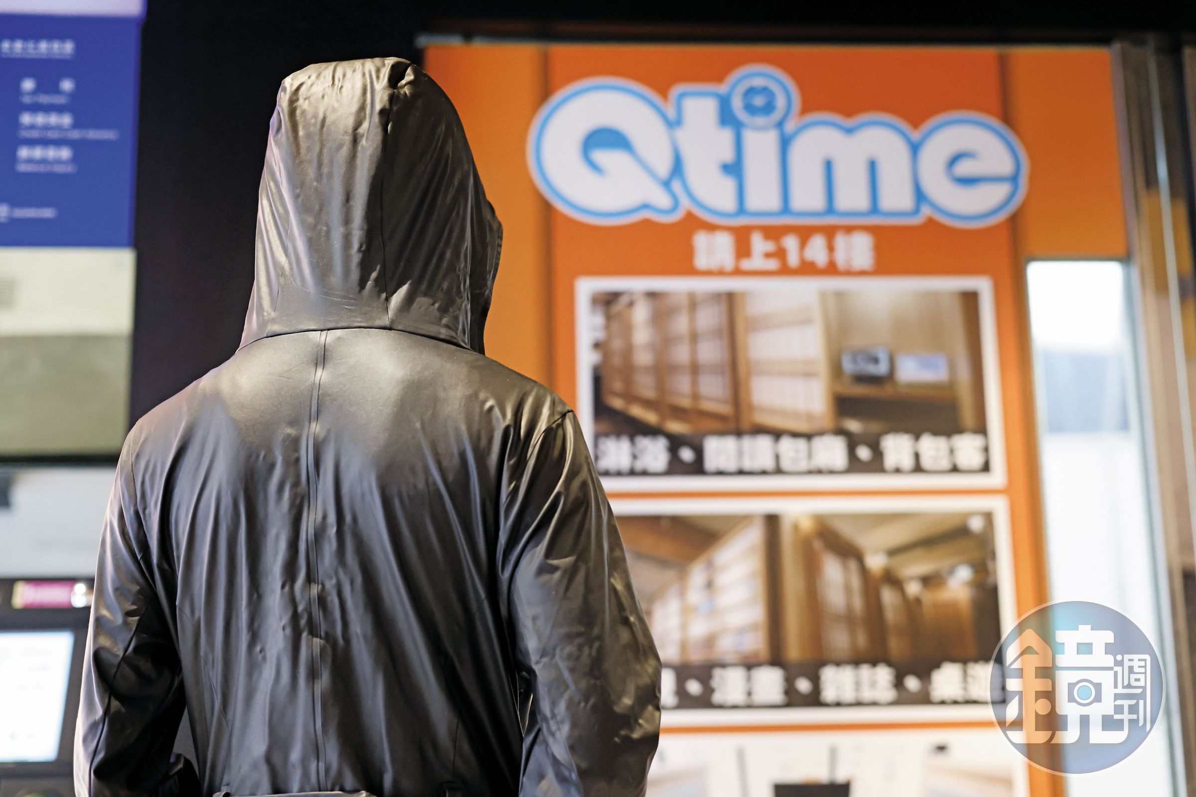 為了省開房費，殷碩韓要求與Ａ小姐（圖）到網咖Qtime約會或車震。