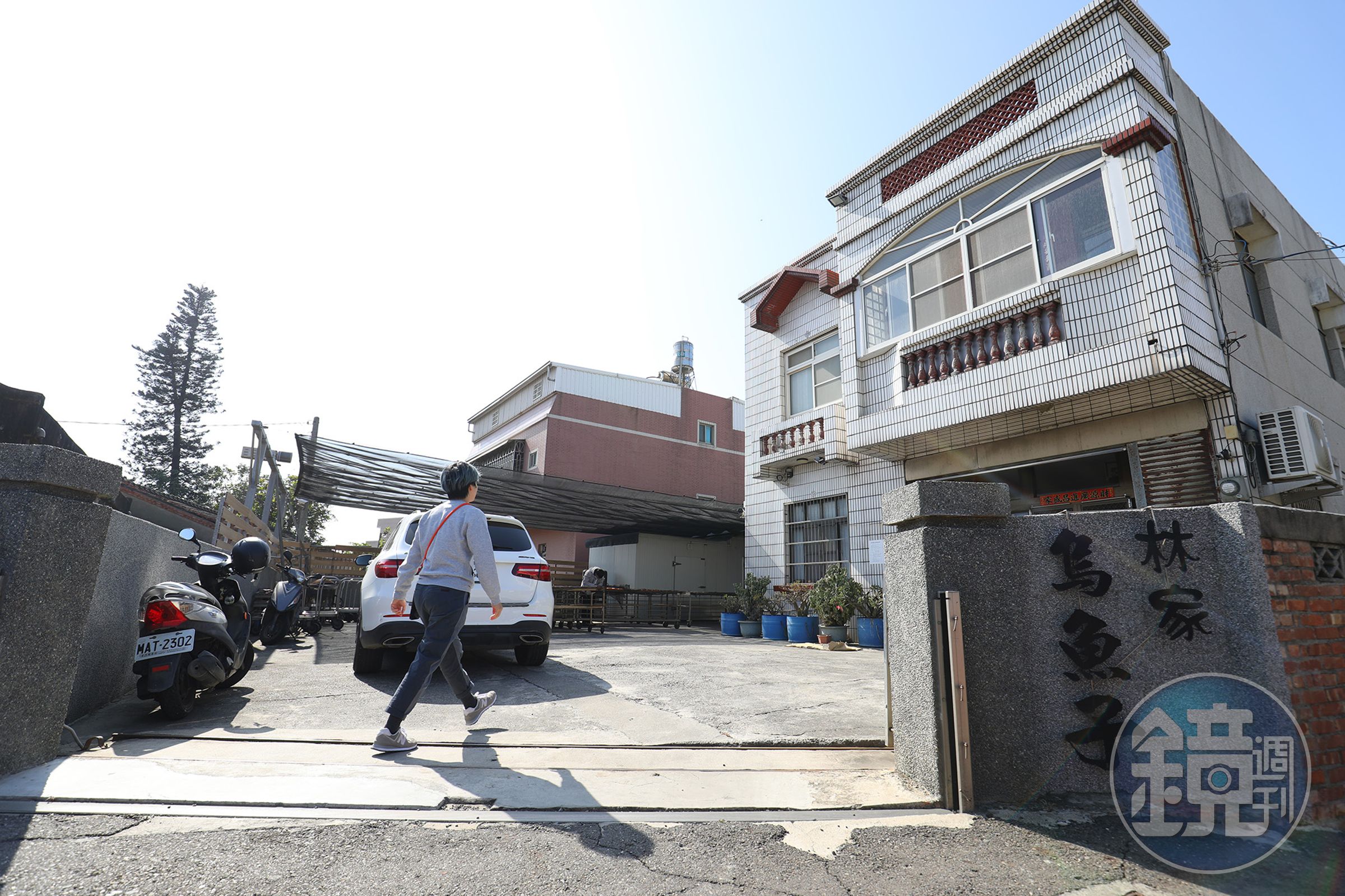 林家冠軍烏魚子的店面位於嘉義縣東石鄉的民宅裡,不少客人會慕名專程而來。