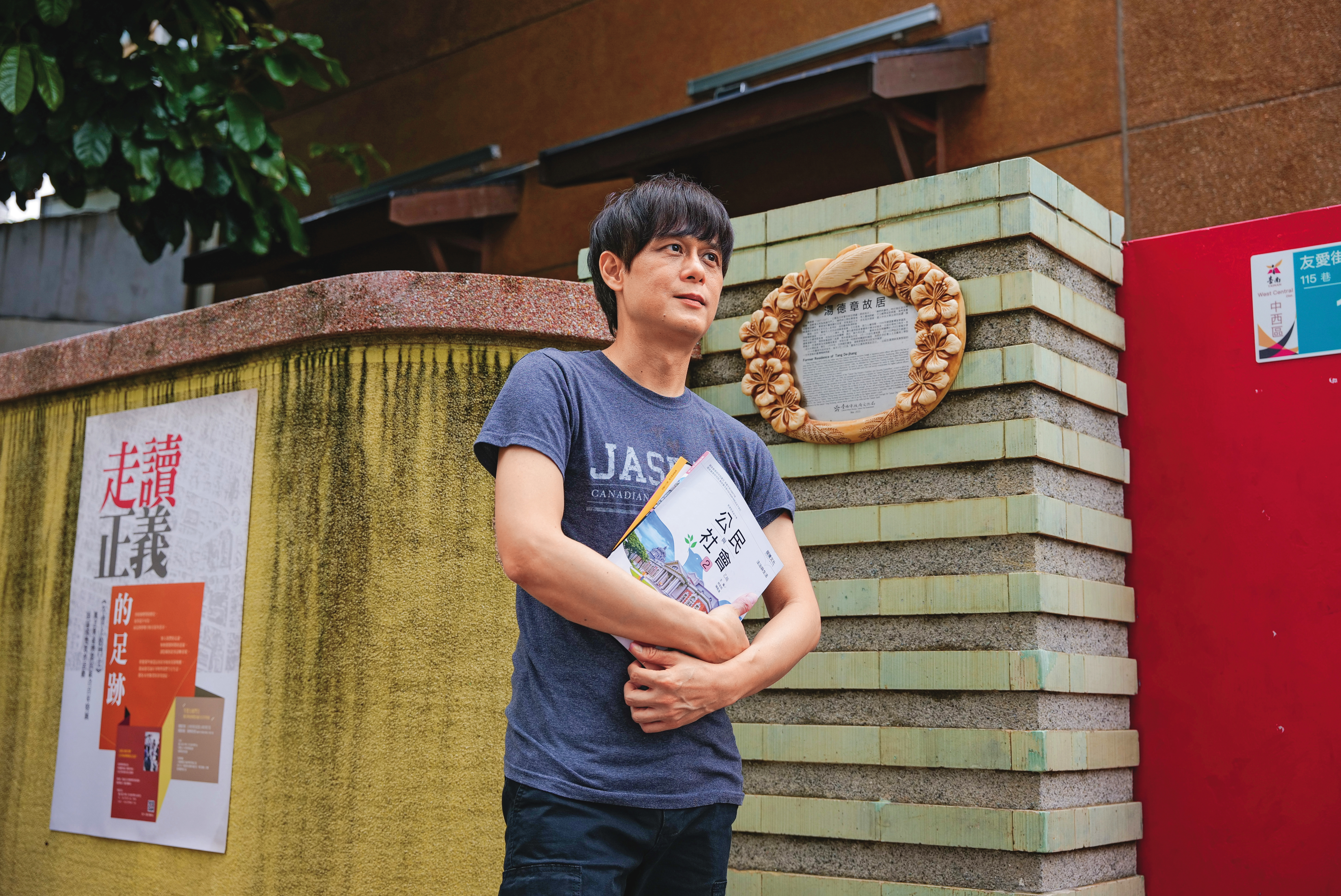 受投訴事件影響，戴源甫說自己有陣子上課不苟言笑，但現在已經逐漸融冰。他說：「冰冷的態度不是我的個性，無法冰冷太久。」