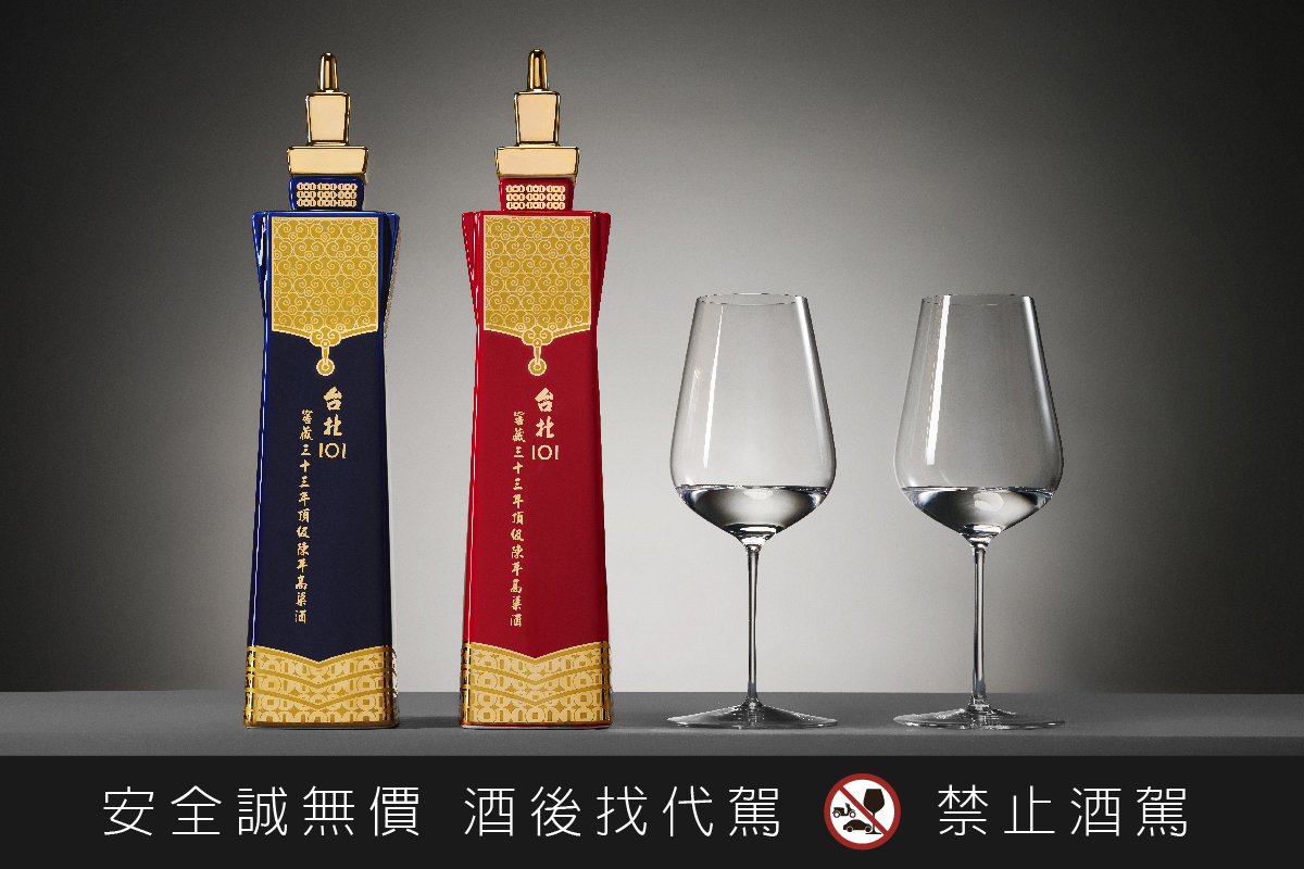 品飲首選專題】知性品酒新浪潮！白酒權威以最潮新喝法鑑賞「台北101