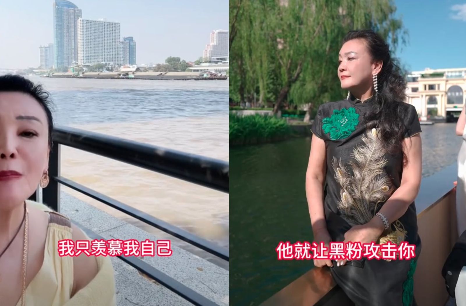 大S傳出過世消息,前婆婆張蘭的微博發文被中國網友罵爆。(翻攝自微博)