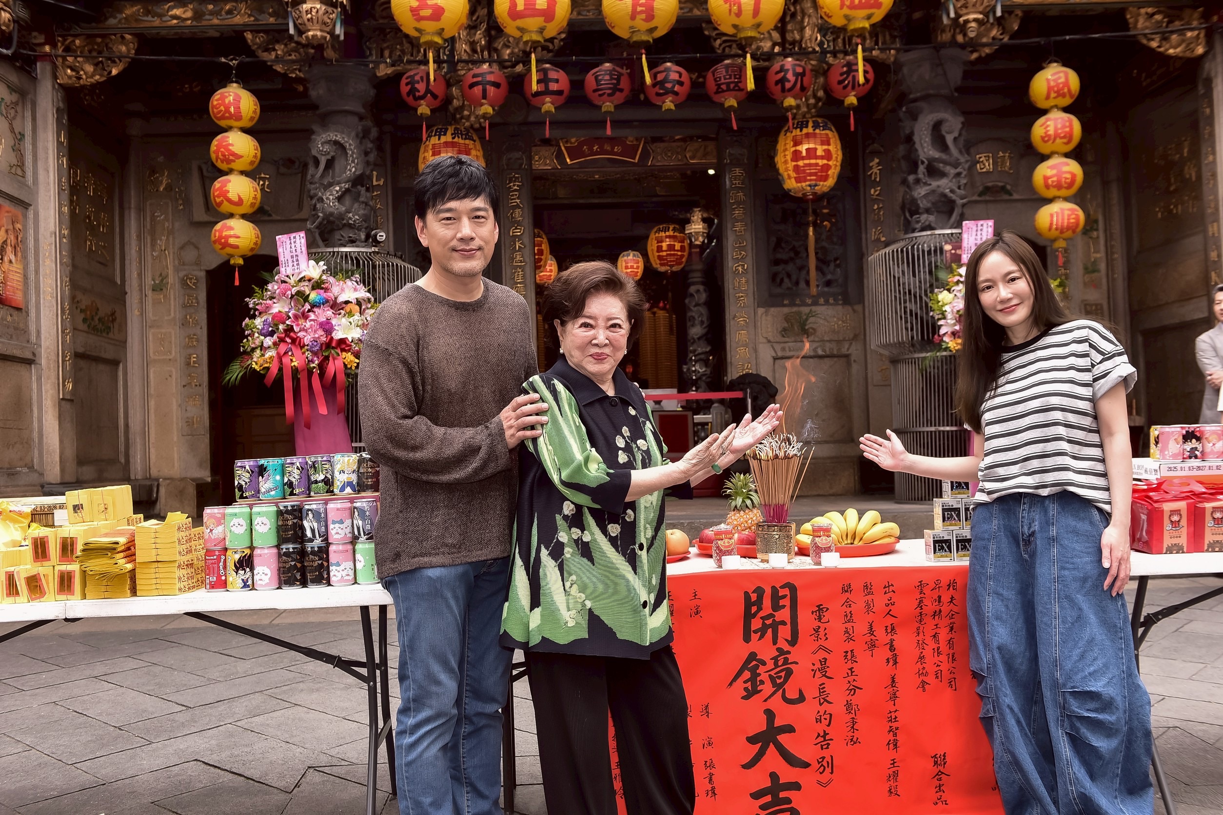 《漫長的告別》由一群實力派演員演出，探討「長照壓力」、「家庭關係」與「新住民生存」等當代社會議題。（禾力文創提供）
