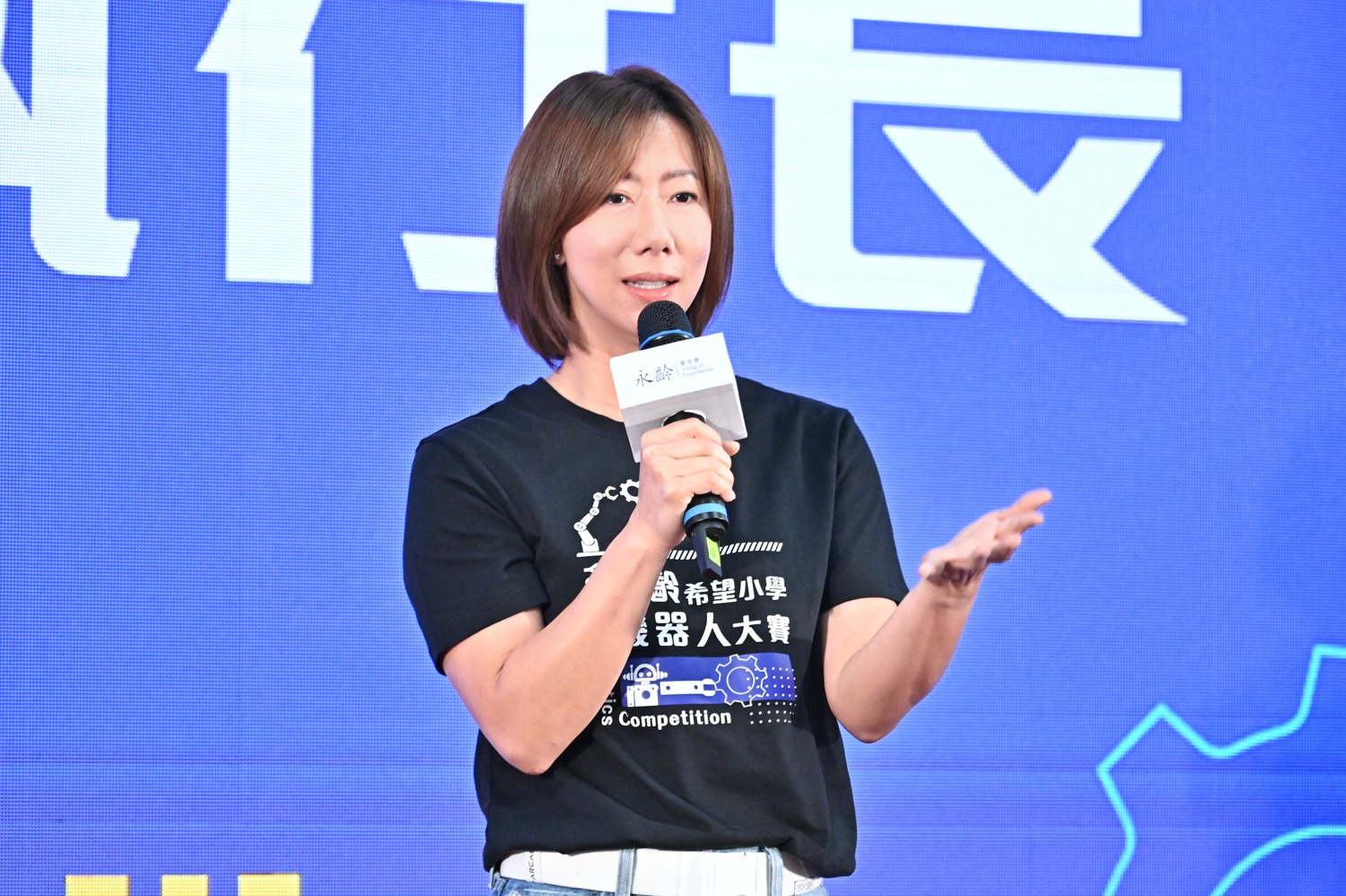 郭曉玲分享AI時代教育理念,直言「背答案已跟不上時代」。(永齡基金會提供)