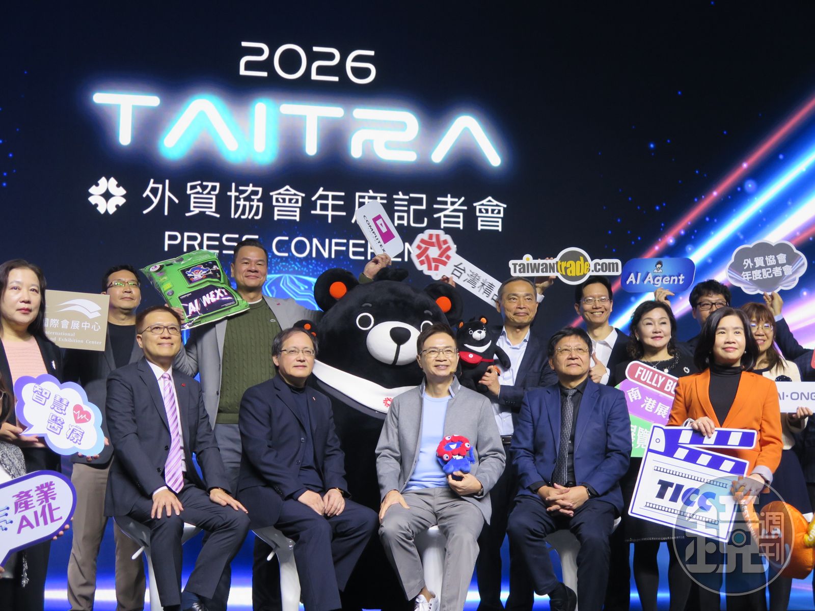 全球貿易大平穩時代結束 貿協黃志芳：台灣有「這場」輸不起的戰爭