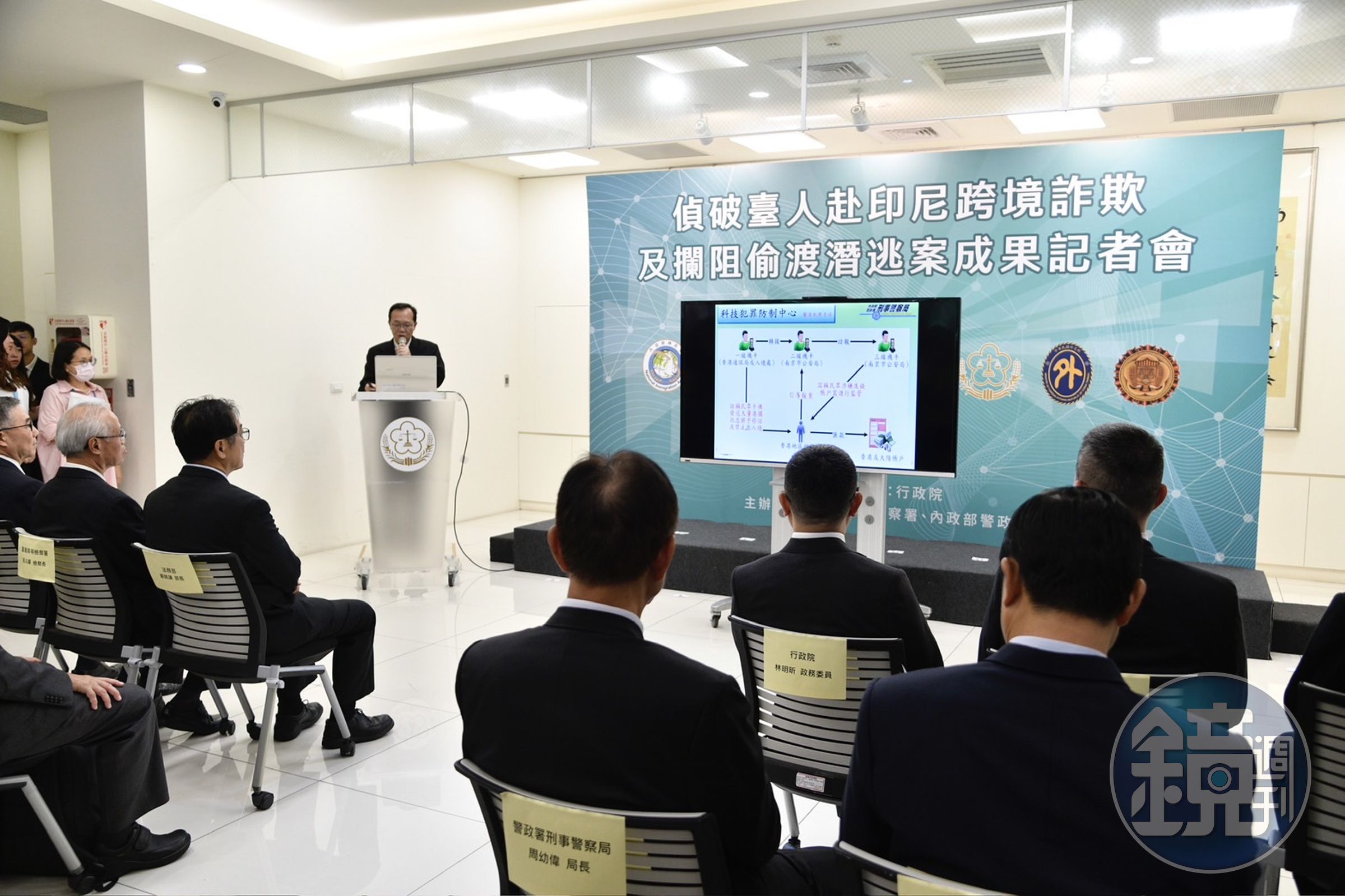 涉案102名詐團遭具體求處6年至8年不等重刑,高檢署統籌召開記者會說明。