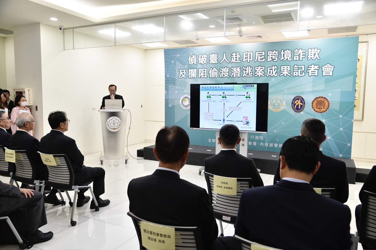 涉案102名詐團遭具體求處6年至8年不等重刑，高檢署統籌召開記者會說明。