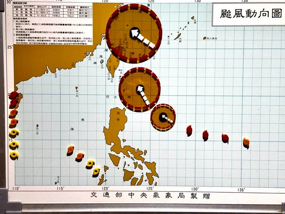 鄭明典捨不得丟「氣象小物」曝光，勾起網友回憶。（翻攝鄭明典臉書）