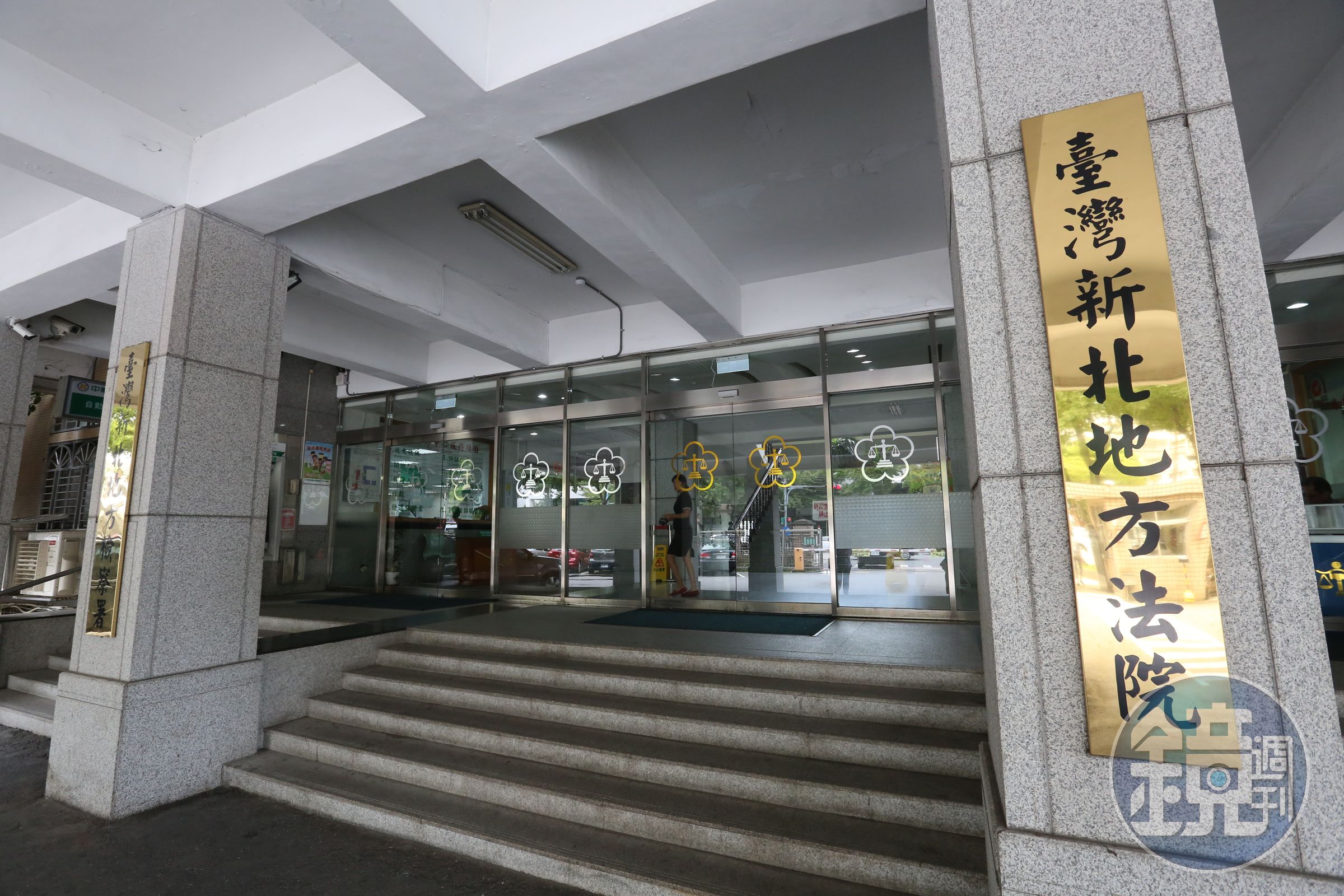 爬蟲程式剽竊法源資料庫,七法創辦人重判4年賠1億。(本刊資料照)