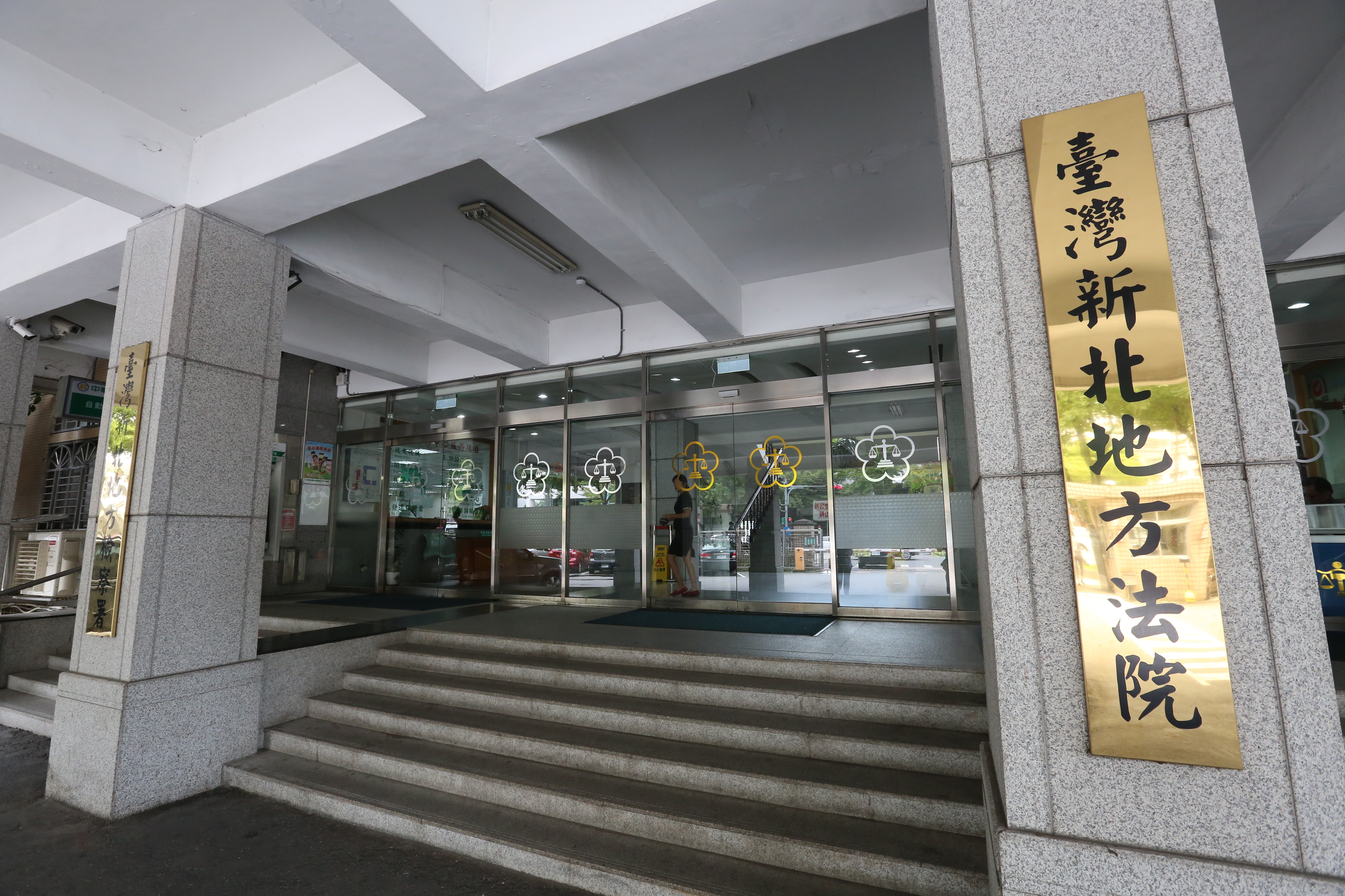 新北地院法官之所以下重手重判七法有罪，處理官司態度恐成一大關鍵。（本刊資料照）