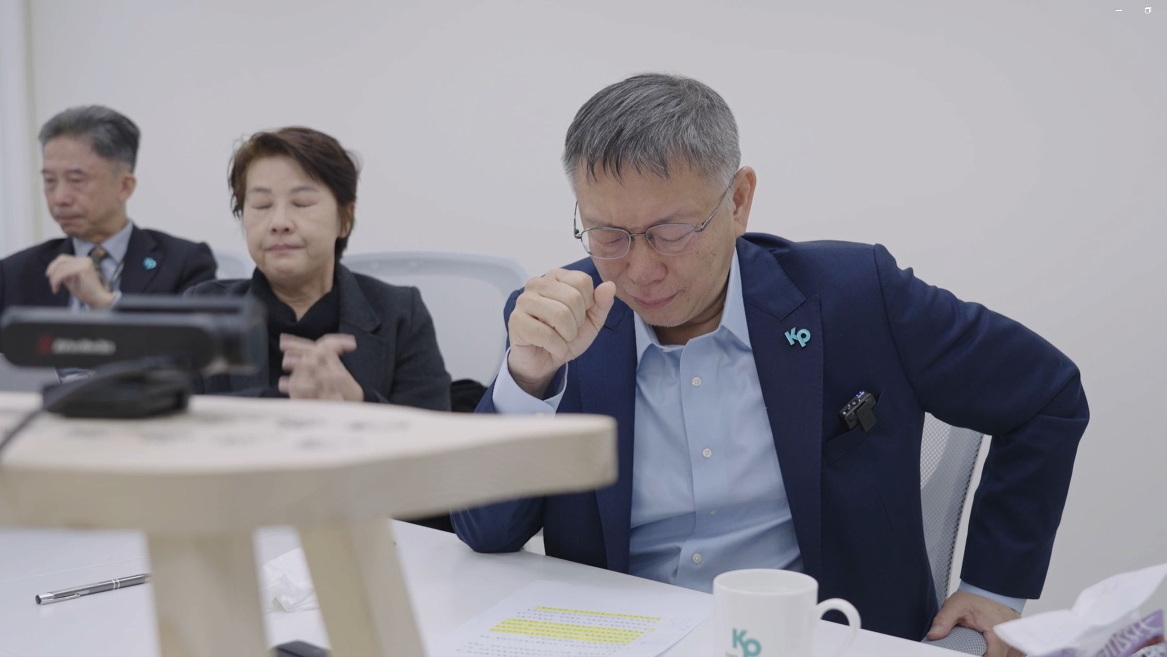 柯文哲昨日在與黨員們及支持者的線上會議中忍不住落淚，成為議論話題。（民眾黨提供）