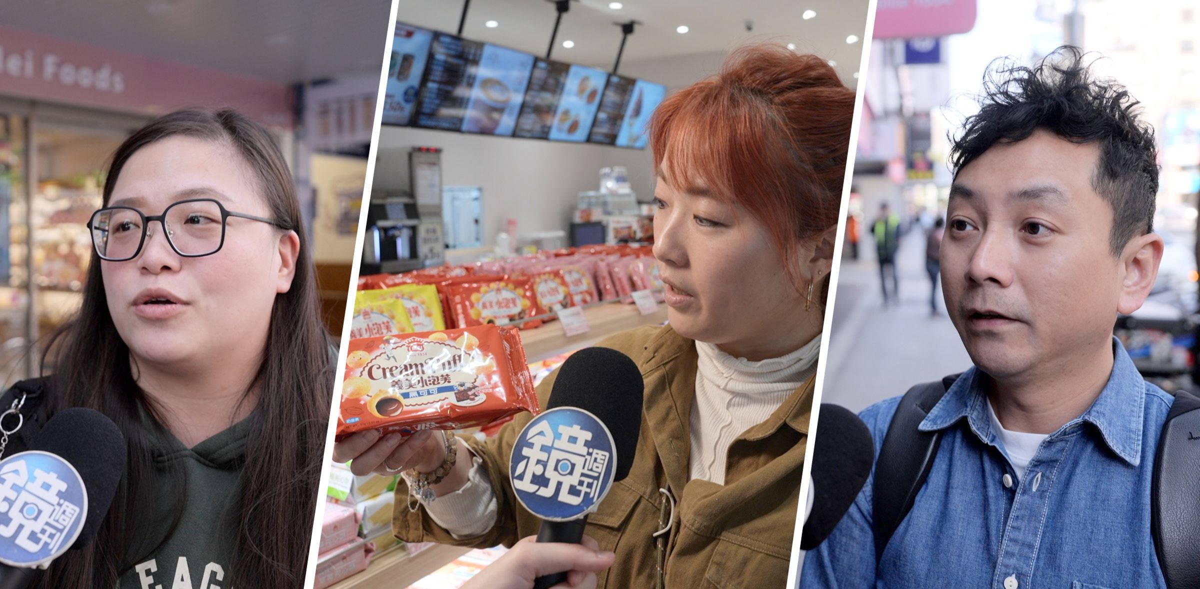 義美歡慶90歲生日,凡至義美門市消費自製品結帳再享88折優惠!