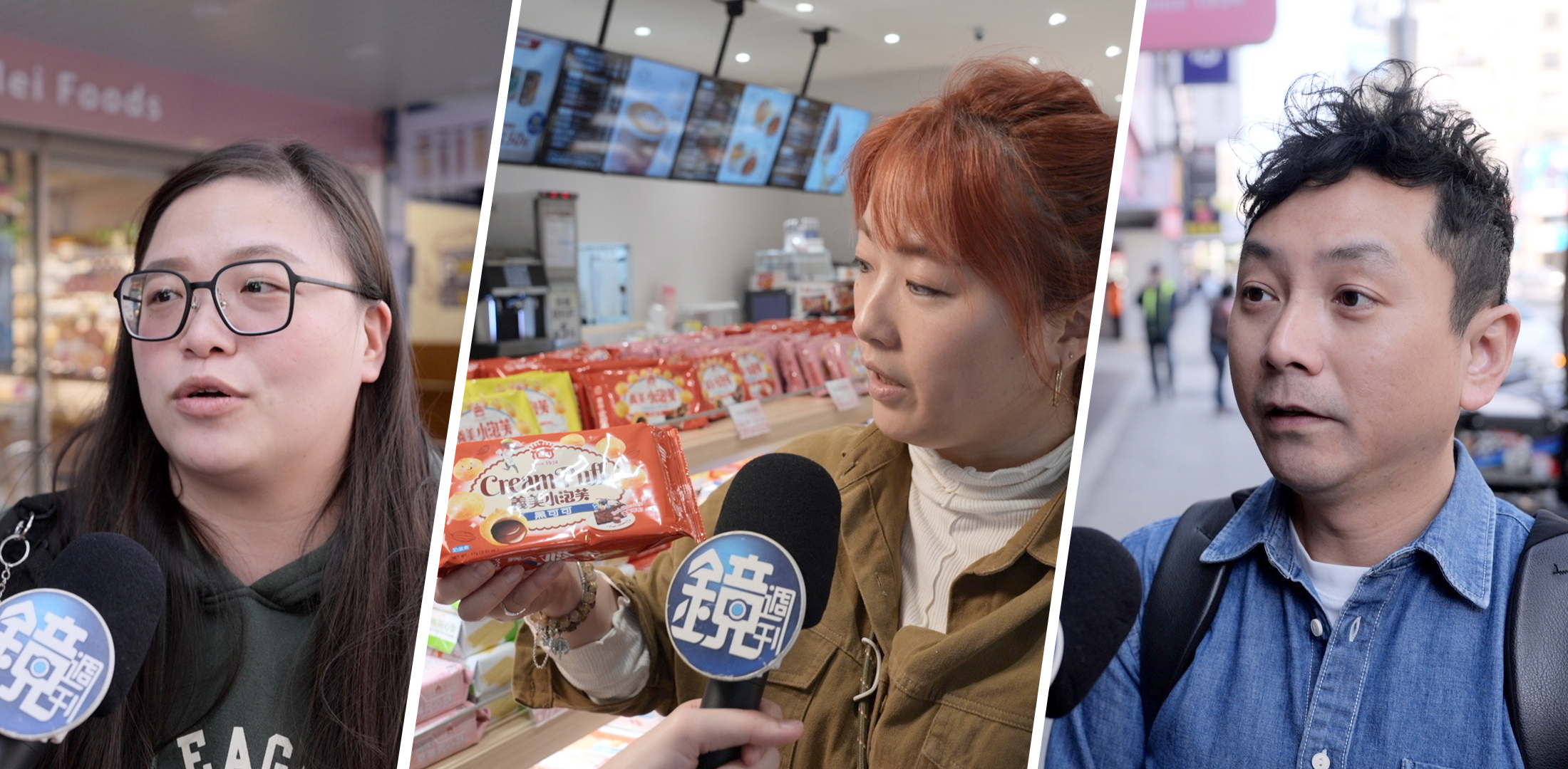 義美歡慶90歲生日，凡至義美門市消費自製品結帳再享88折優惠！