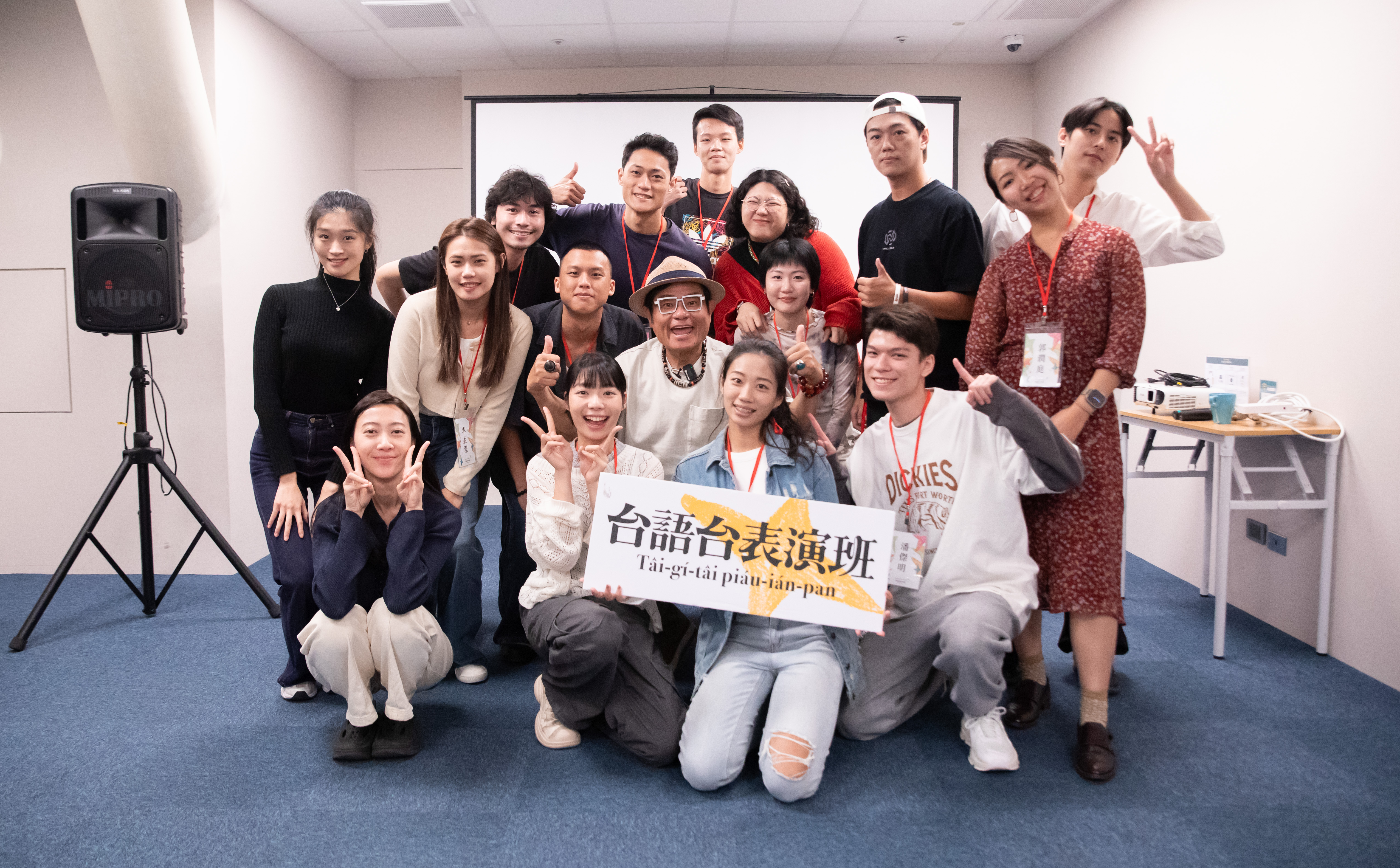 許效舜以自創曲〈心愛的謝謝〉談角色與人生：表演的靈魂來自生活 （公視台語台 提供）