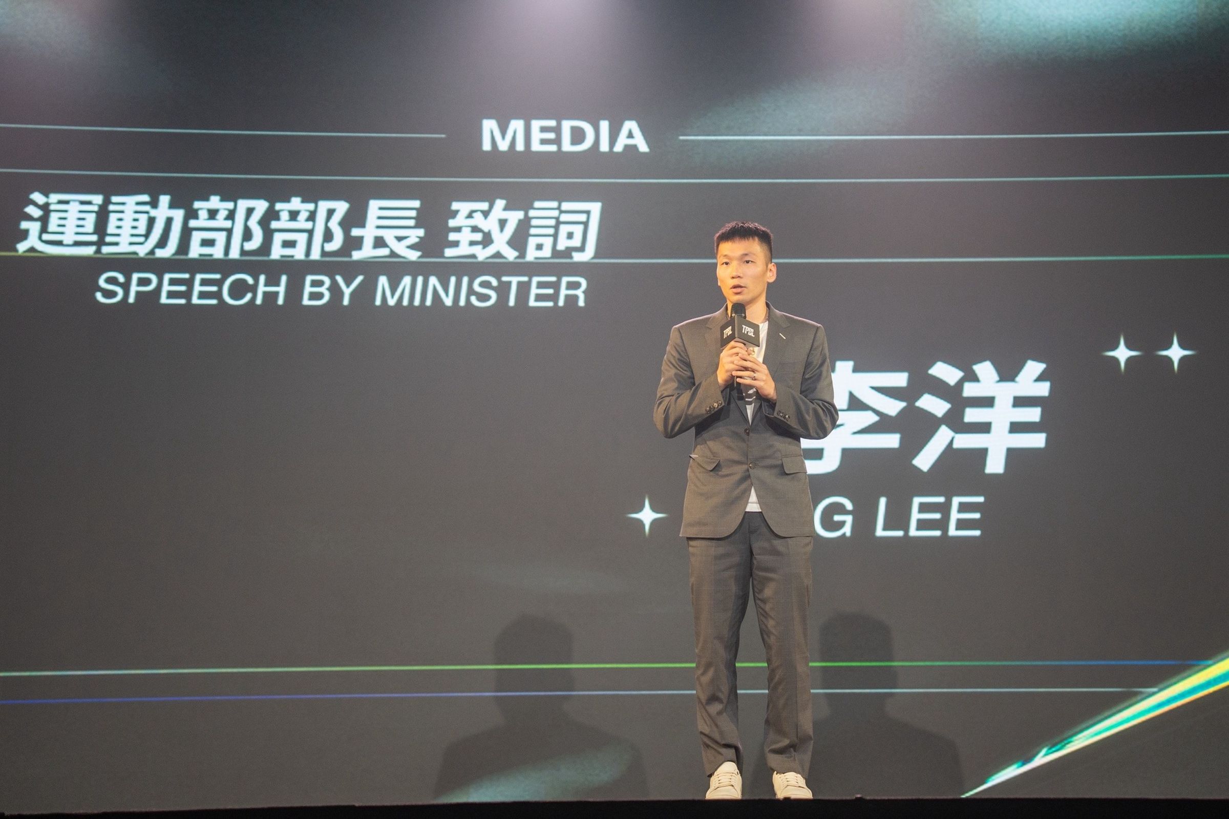 李洋接任運動部長後推動現役選手參與協會運作，近日運動部並去函44個亞奧運單項協會，修改了運動員委員會的委員候選人資格。（翻攝自運動部臉書）