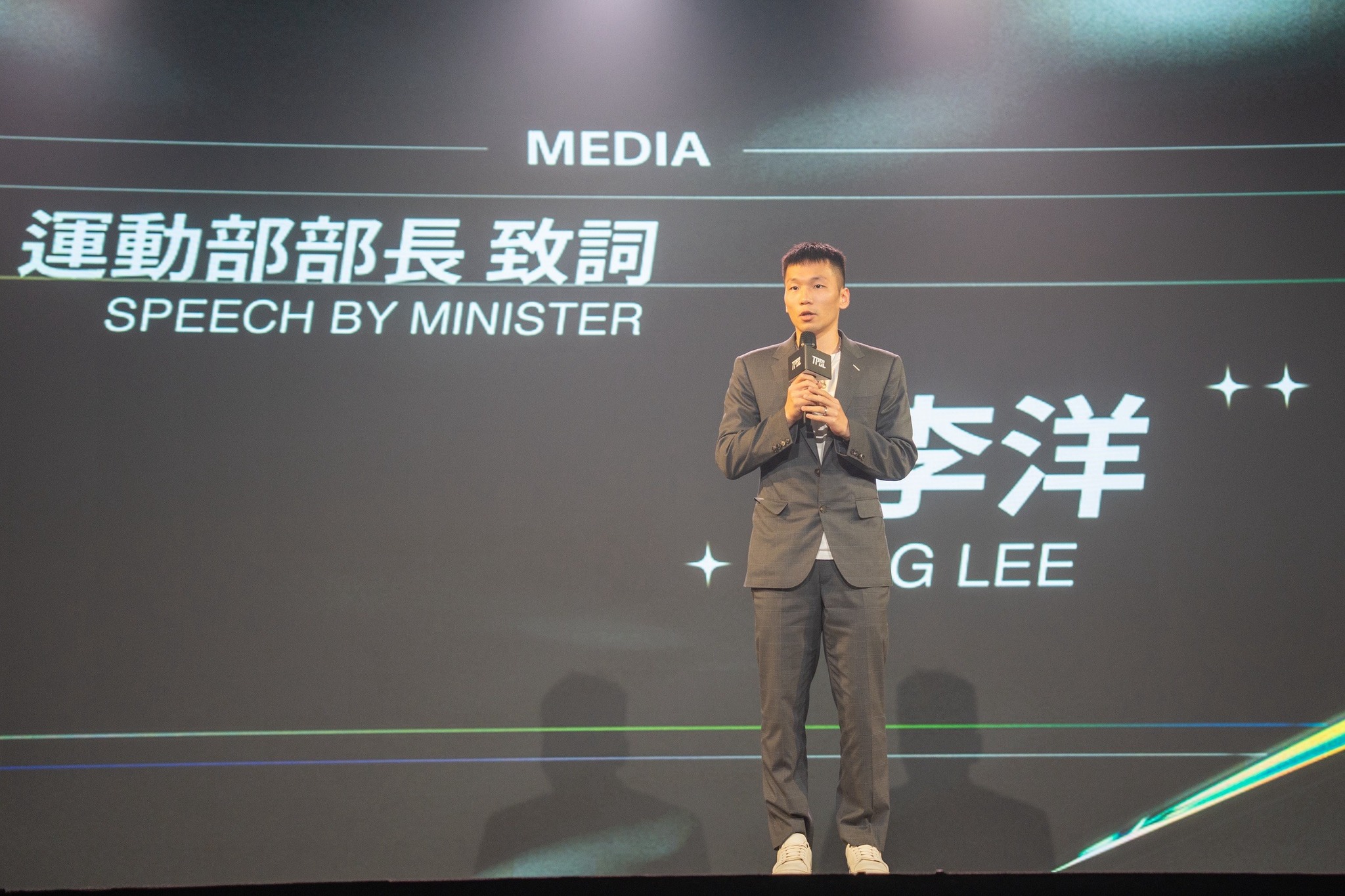 李洋接任運動部長後推動現役選手參與協會運作，近日運動部並去函44個亞奧運單項協會，修改了運動員委員會的委員候選人資格。（翻攝自運動部臉書）