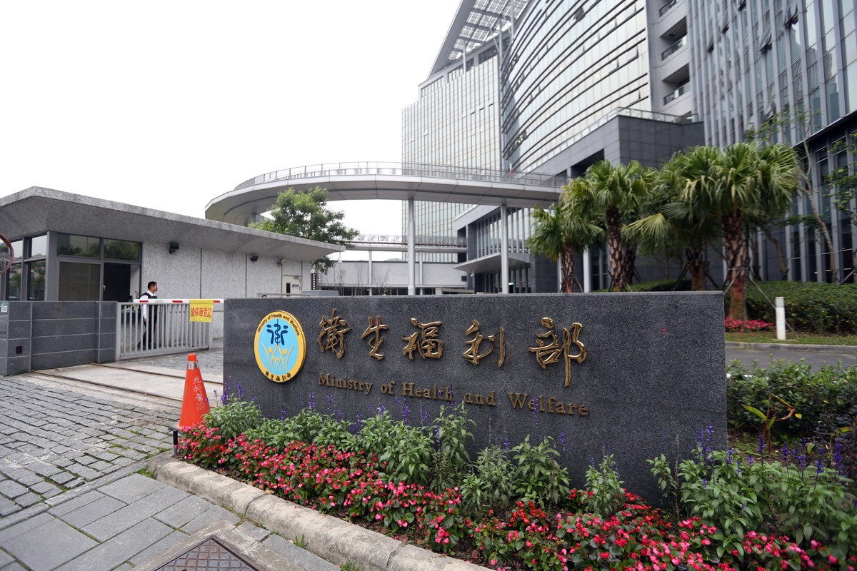 衛福部口腔健康司司長賴向華，今凌晨因氣溫驟降，引發心肌梗塞去世。（本刊資料照）