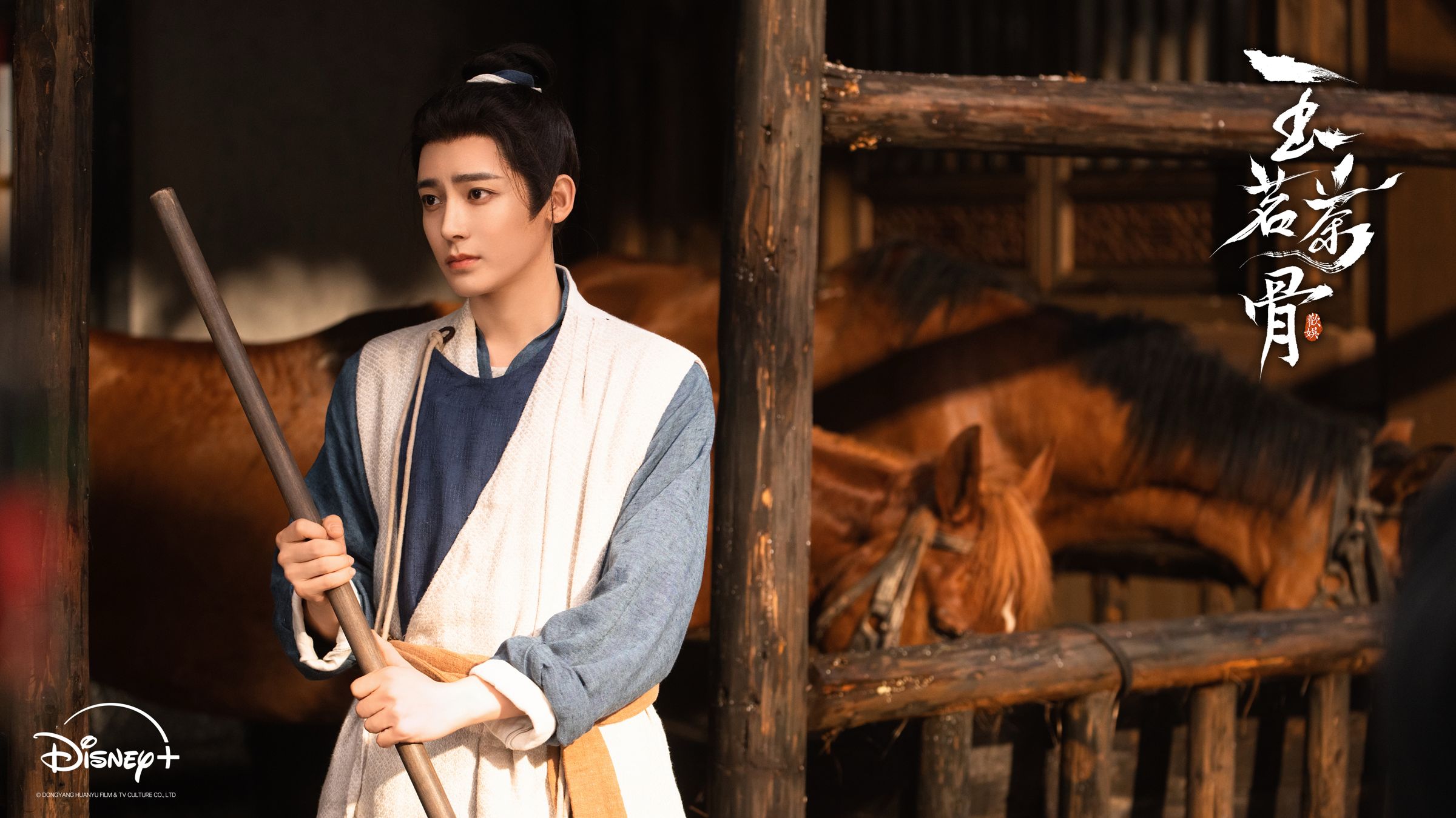 新生代男神侯明昊自招劇中扮「綠茶男」。（Disney+）