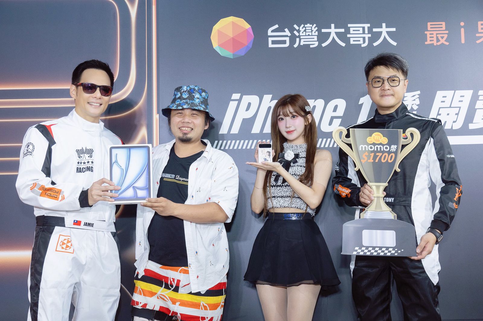 台灣大商務長林東閔強調今年自家iPhone到貨量會是最多的一年。(台灣大提供)