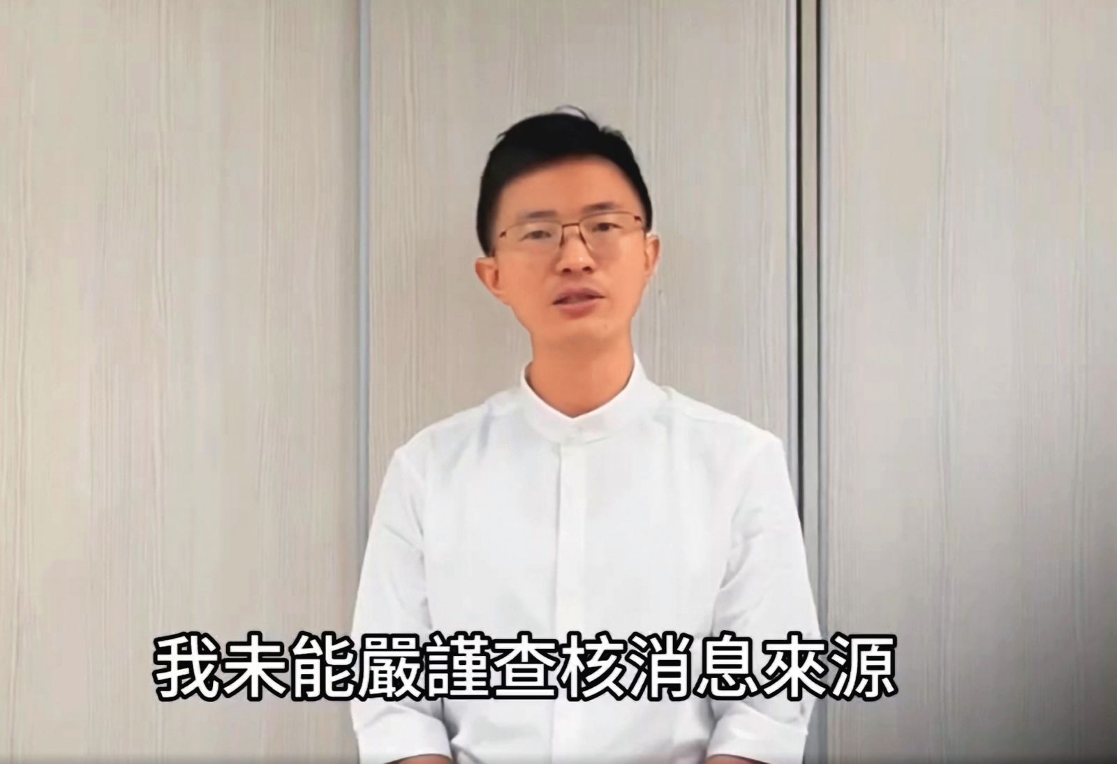 侯漢廷驚爆黃國昌狗仔跟監偷拍價碼　成「斂財產業鏈」他們全中招