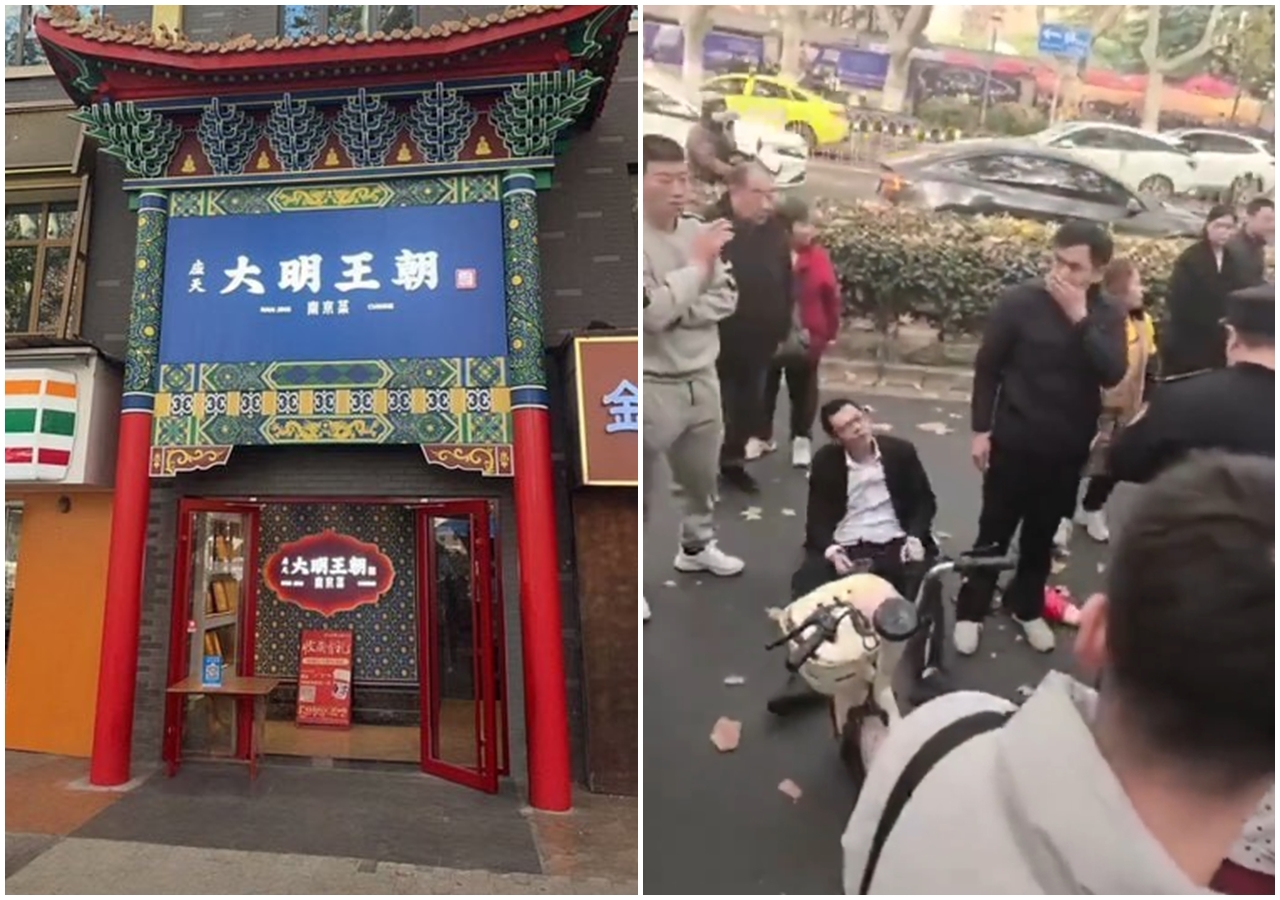 南京有間取名「大明王朝」的飯店，近日被城管要求拆除招牌，過程中雙方爆發肢體衝突。（翻攝自微博）