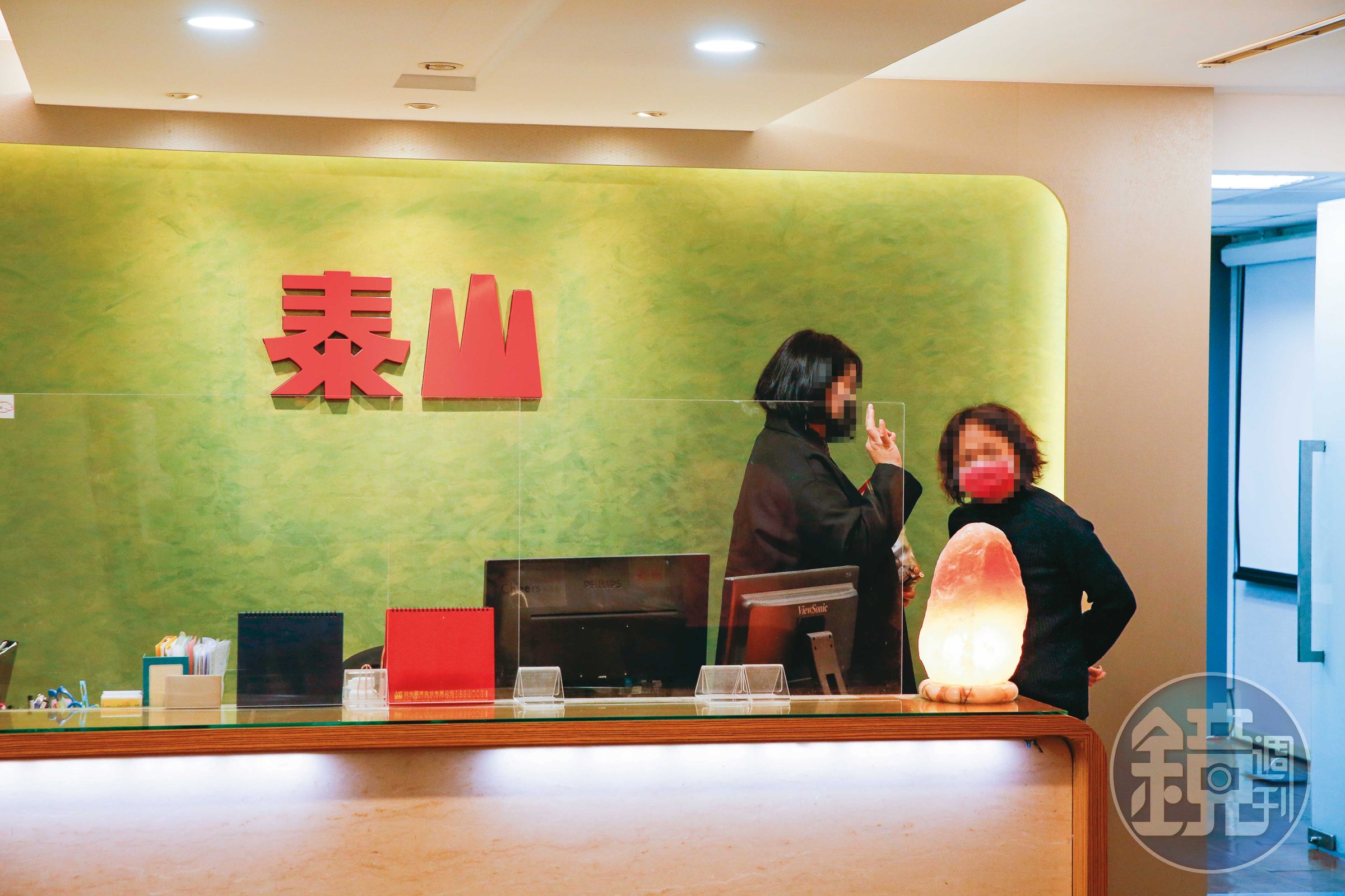 泰山企業以八寶粥等熱銷商品聞名,在食品界占有一席之地。