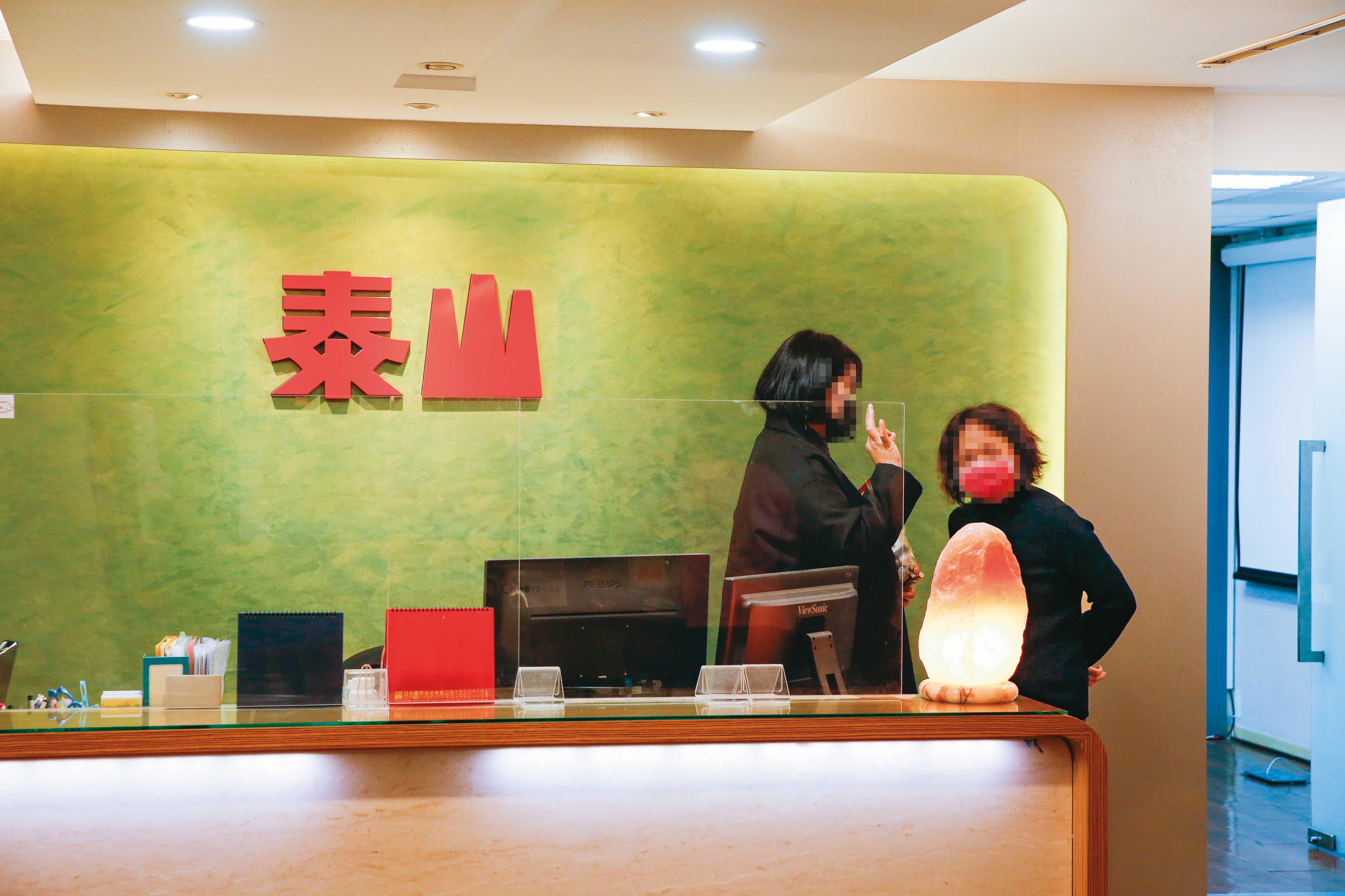 【韓粉愛店救商標1】火鍋二代賣調理包被盯上　泰山企業告侵權勝訴原因曝光