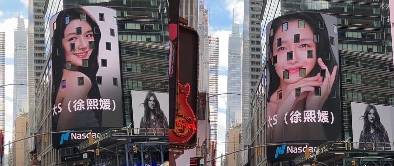 有粉絲出資，在紐約時代廣場播放懷念大S的影片。（翻攝自小紅書@紐約時代廣場螢幕拍攝）