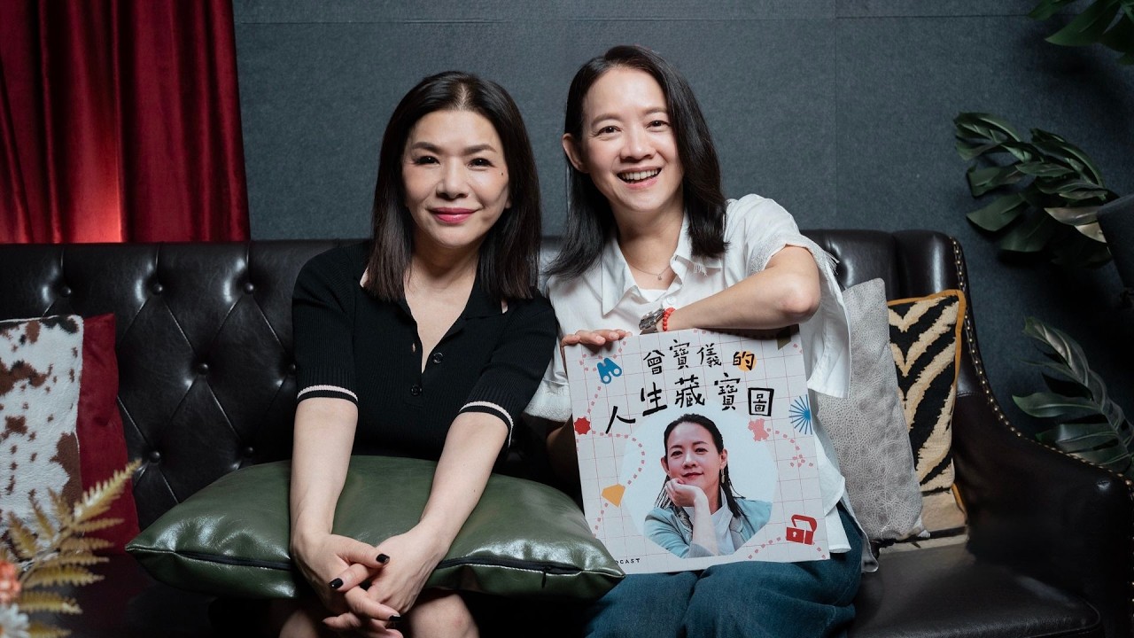 張清芳到曾寶儀的Podcast節目作客。(圖/翻攝YouTube)