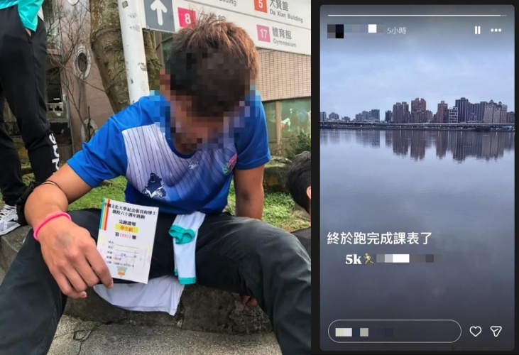 失蹤的李同學體能優異，曾獲校內路跑冠軍，事發前剛完成晨跑訓練，不料為救落水老翁不幸遭湍急水流捲走。（翻攝自李同學ig、臉書/文化大學橄欖球隊）