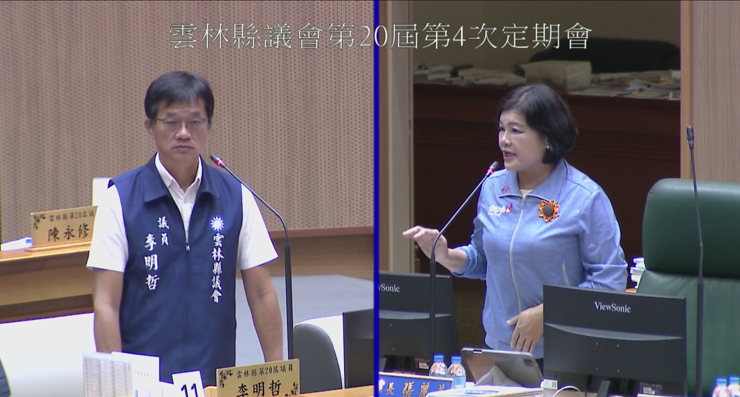 雲林縣議員李明哲質詢時呼籲民政與警政單位，協助無法領取李男遺體的家屬早日辦理後事並保障李男身故保險金的權益。（翻攝雲林縣議會官網）
