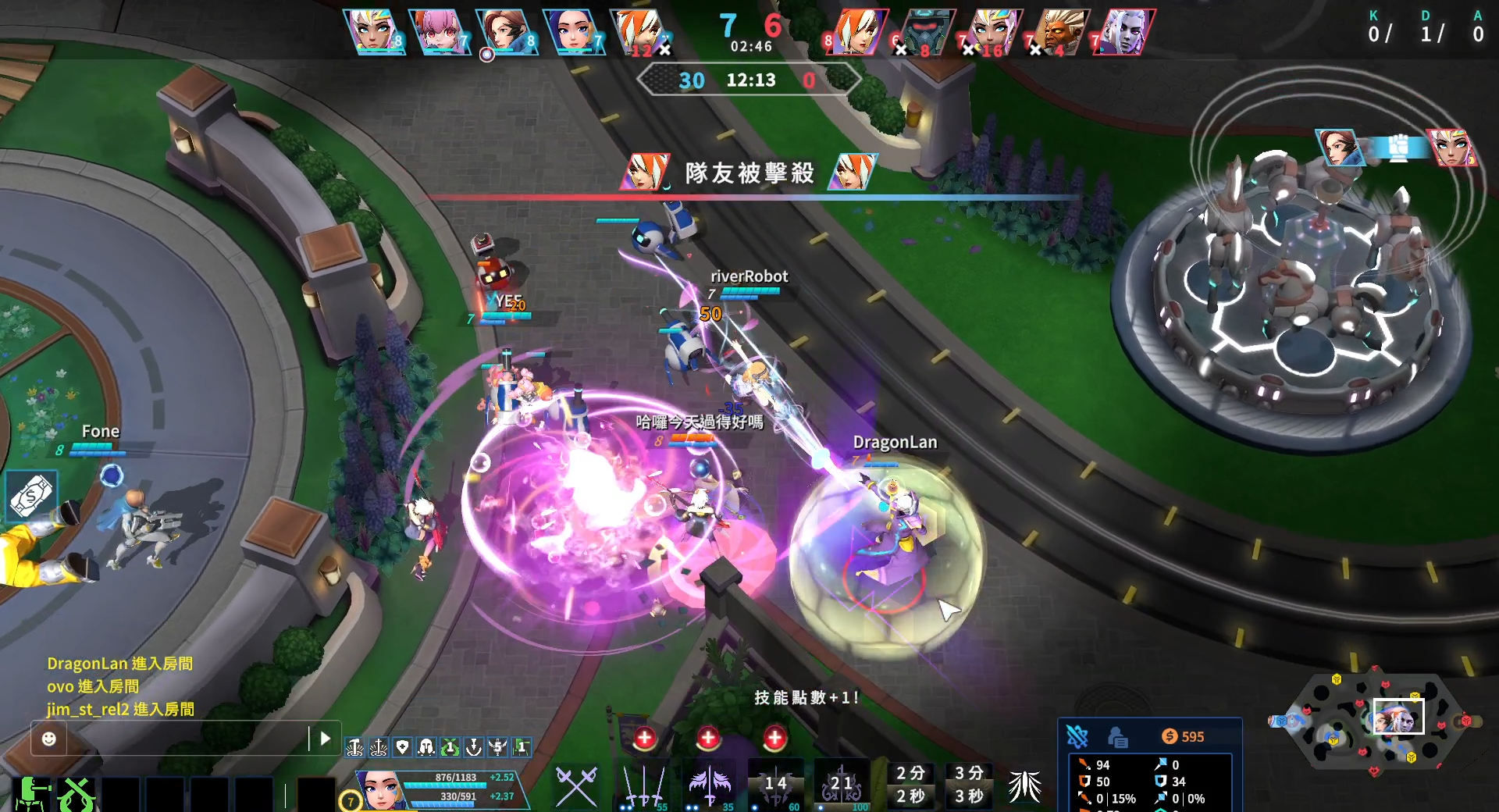 《G9》有PC及手遊版，遊戲介面也會因應平台調整。圖為PC版畫面。（天火數位提供）