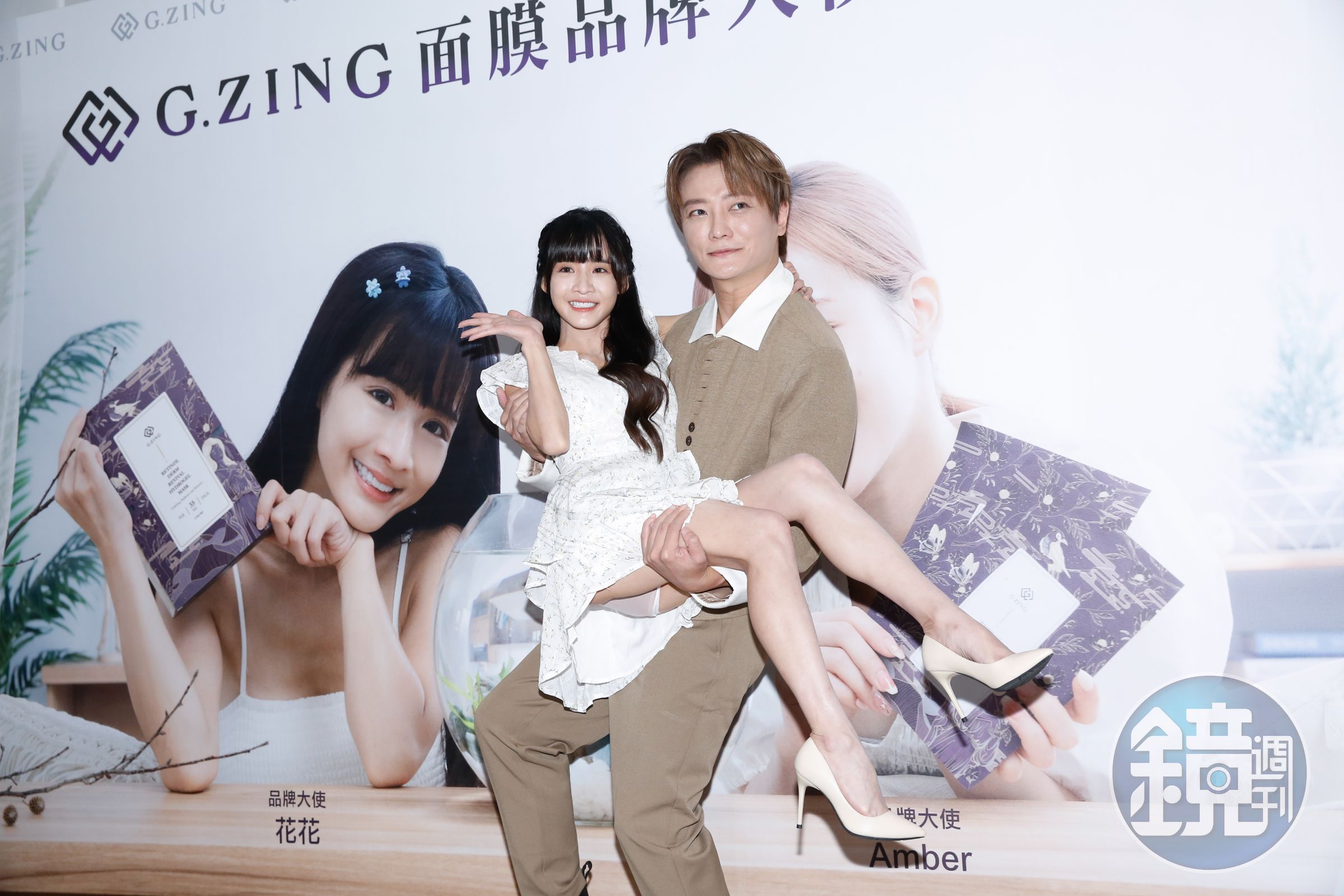 阿沁與老婆花花出席保養品牌記者會。