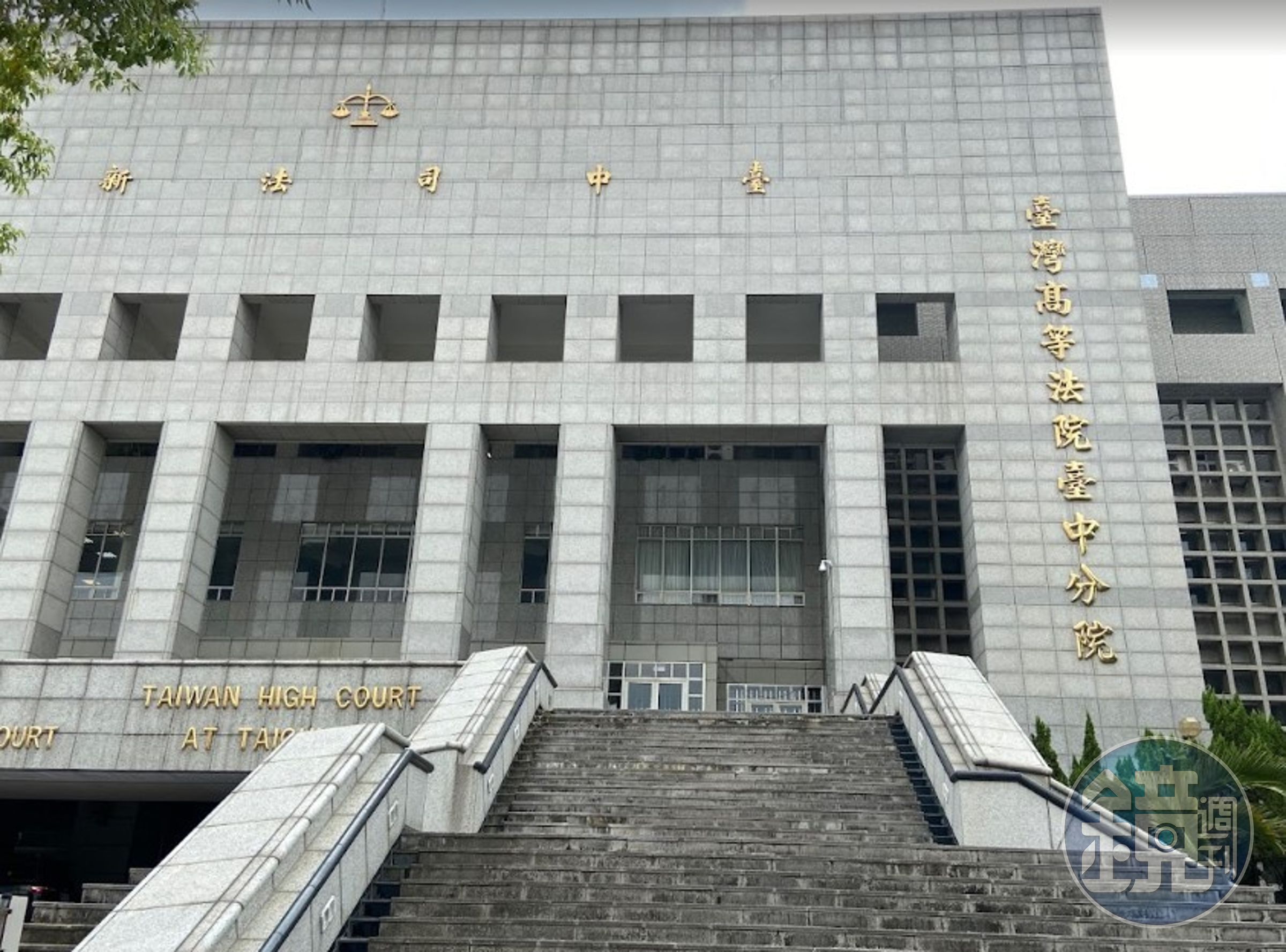 苗栗通緝犯在偏僻處性侵妻子得逞，被依剝奪他人自由、家暴法之妨害性自主等罪判刑5年4月。