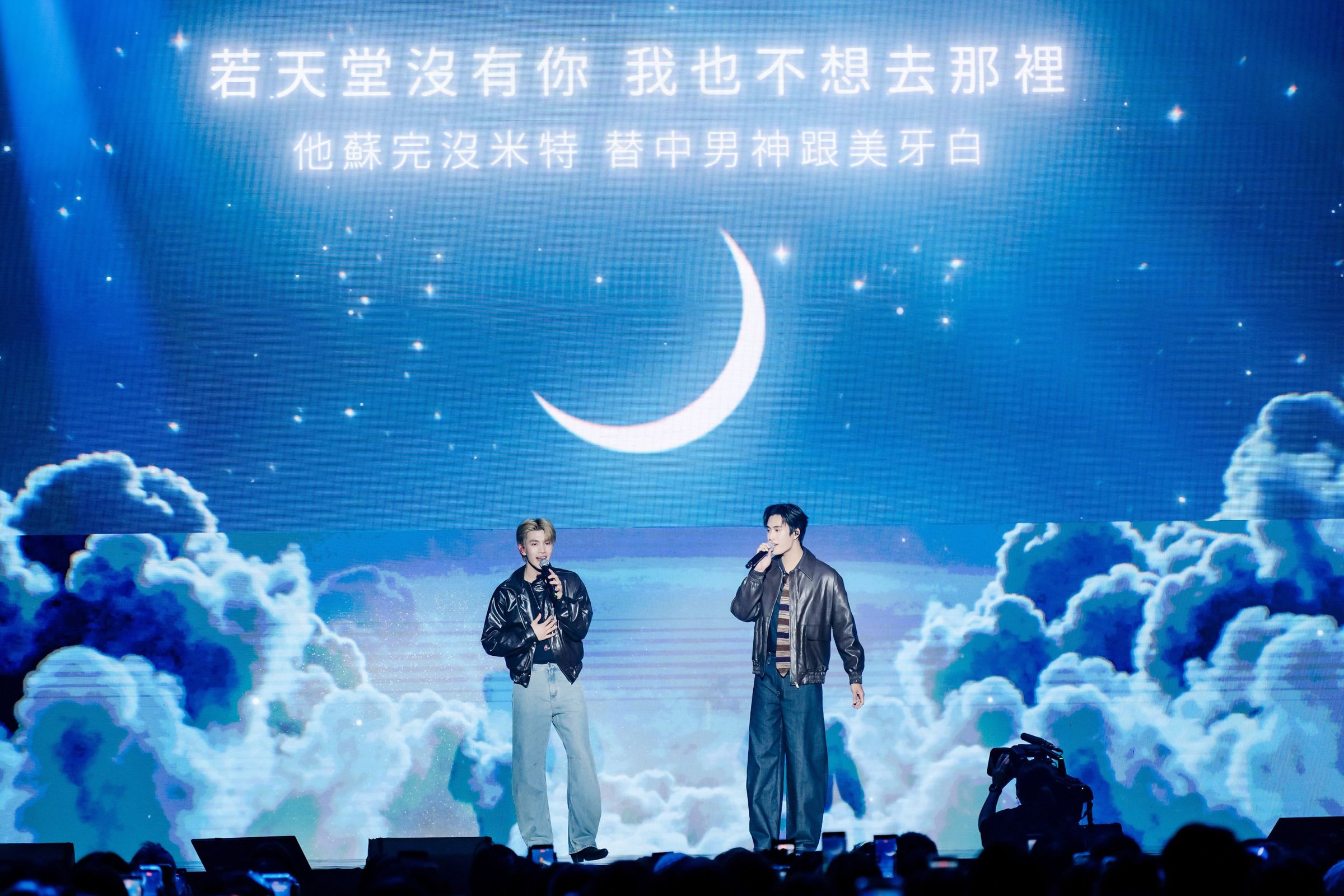 泰星見面會難得見到空耳歌詞，讓粉絲可以跟著一起唱。（MY(:mine)提供）
