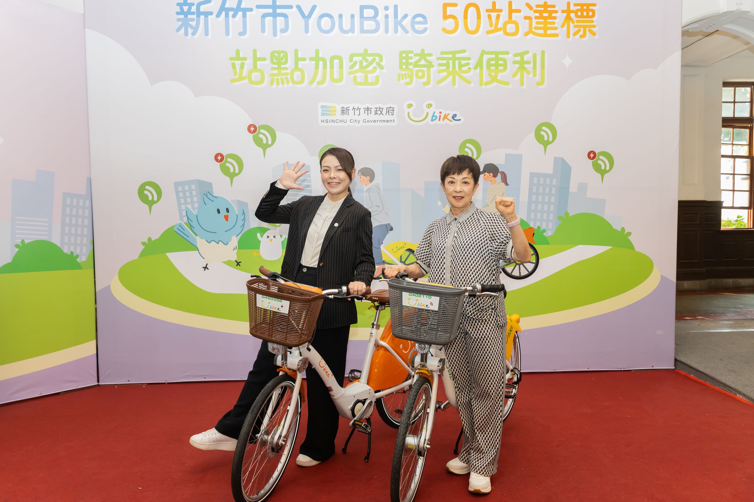 新竹市持續擴大敬老卡使用範圍，今年10月起將新增YouBike 2.0E租借，鼓勵長輩走出家門、持續參與生活。