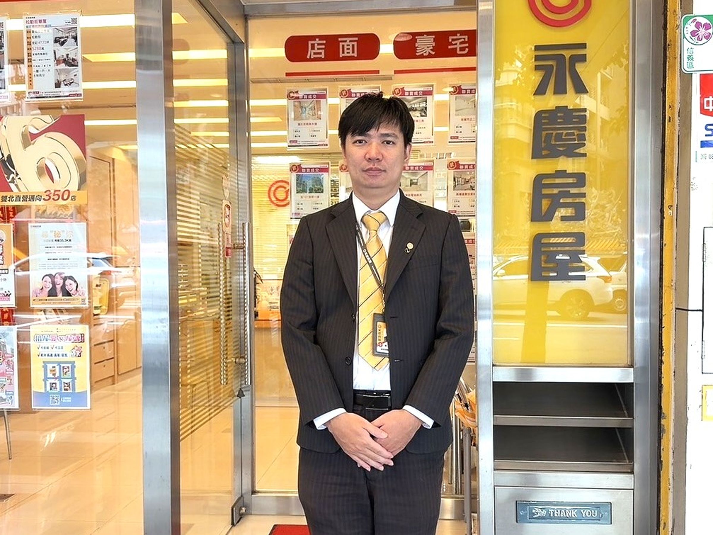從市場行情到銷售方式,鄭立揚都會仔細分析、完整說明,讓屋主在資訊透明的前提下做出適合的決定。