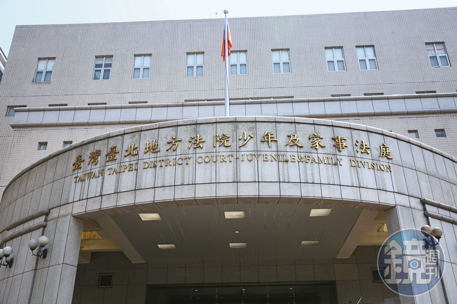新店家事法庭日前開庭調解王文洋遭訴請認親案,女方開價逾10億元
