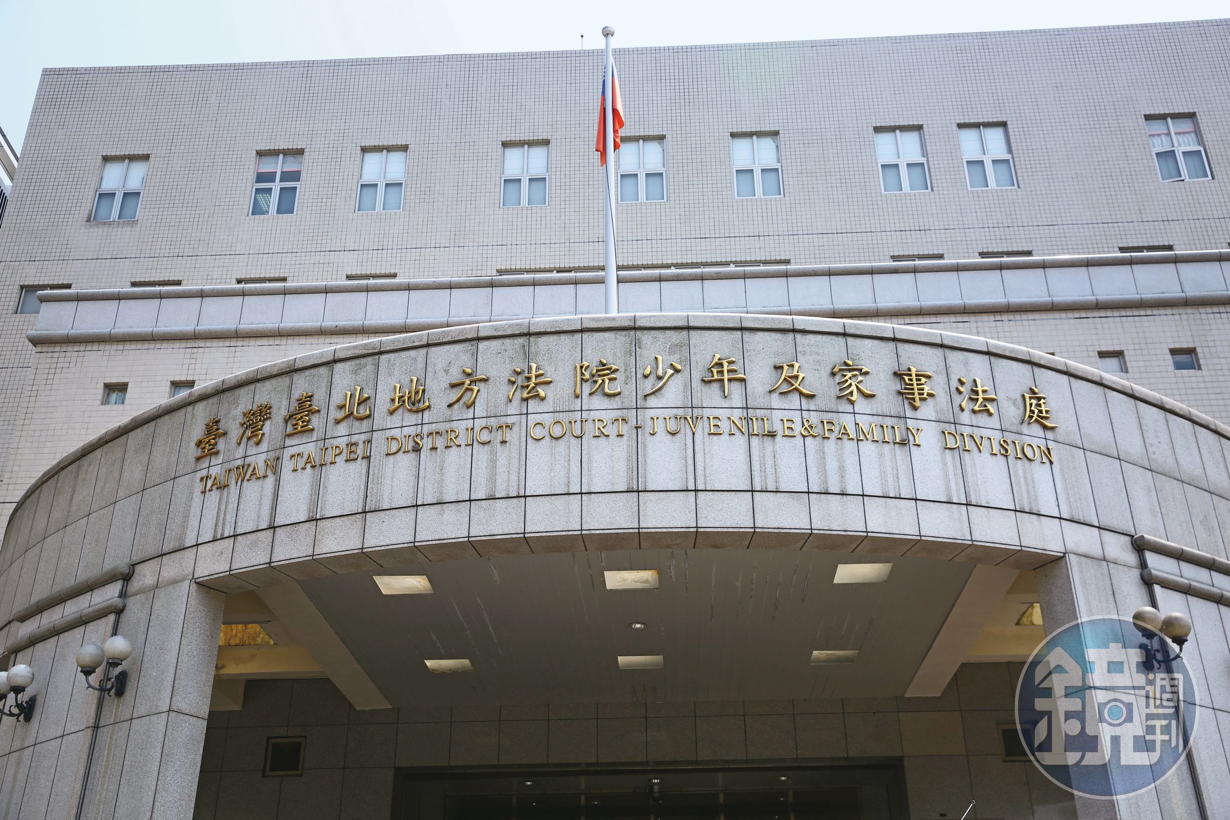 新店家事法庭日前開庭調解王文洋遭訴請認親案，女方開價逾10億元。