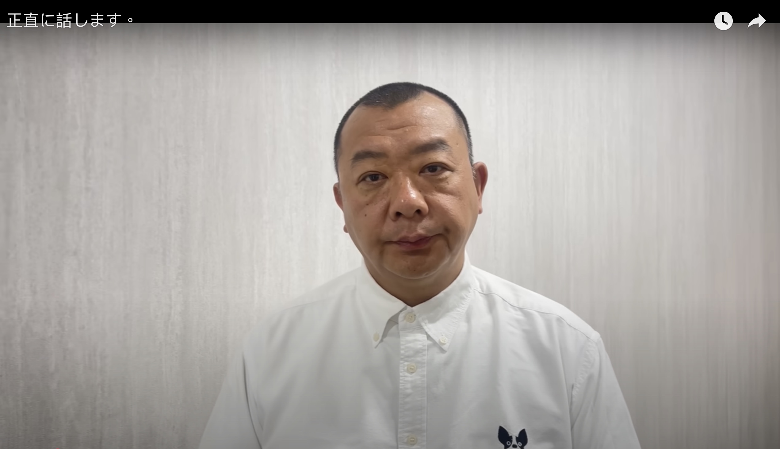 木下隆行被青木歌音爆料性騷後，在30日上傳道歉影片，坦承當時有提議開房但沒有逼迫，但此說法遭青木歌音打臉。（翻攝自YouTube）