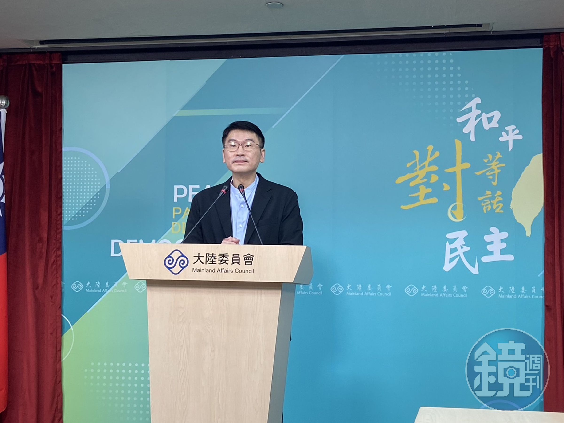 陸委會副主委梁文傑主持例行記者會。
