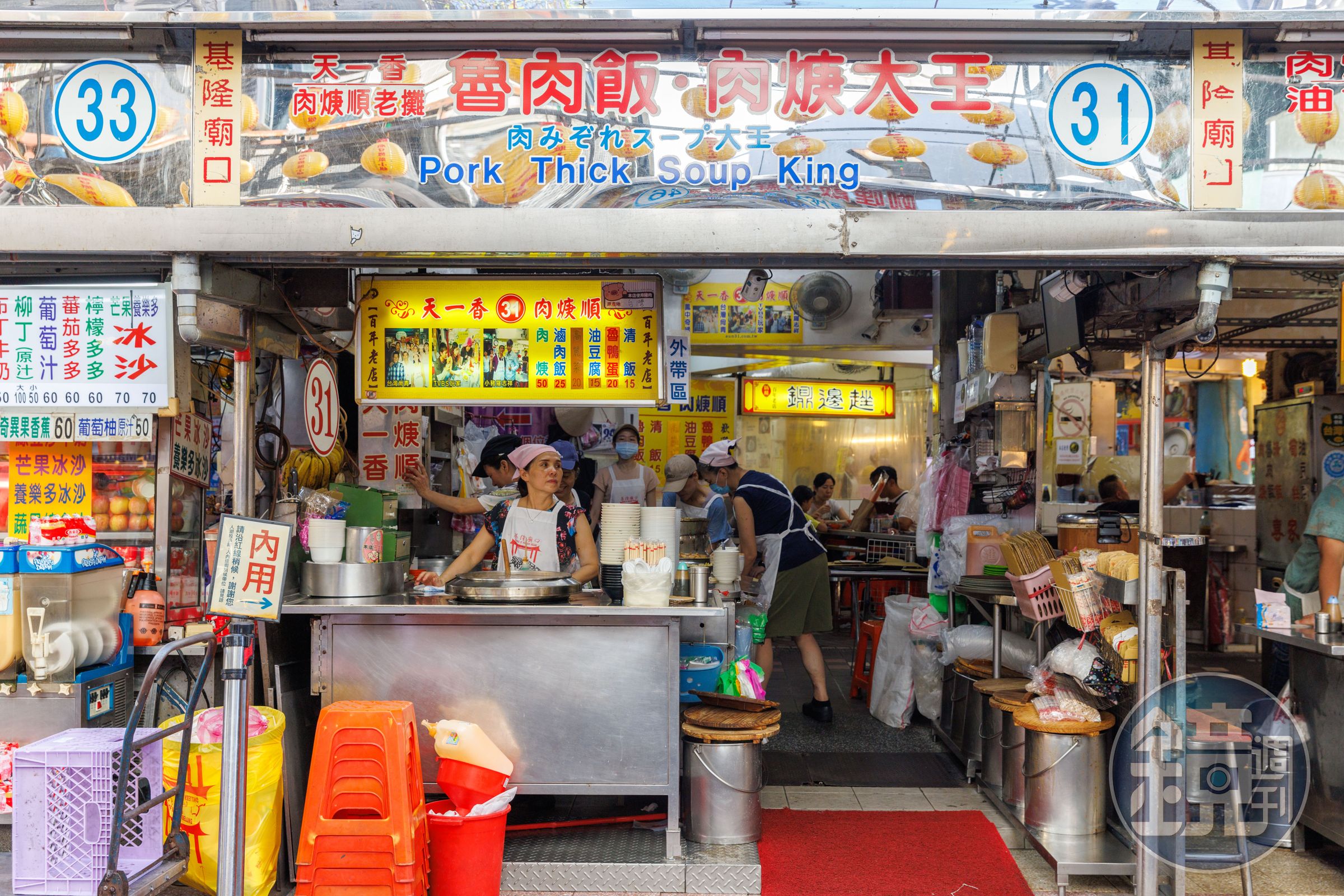 「天一香」也是百年老店，只賣滷肉飯和肉焿這兩樣主力產品。