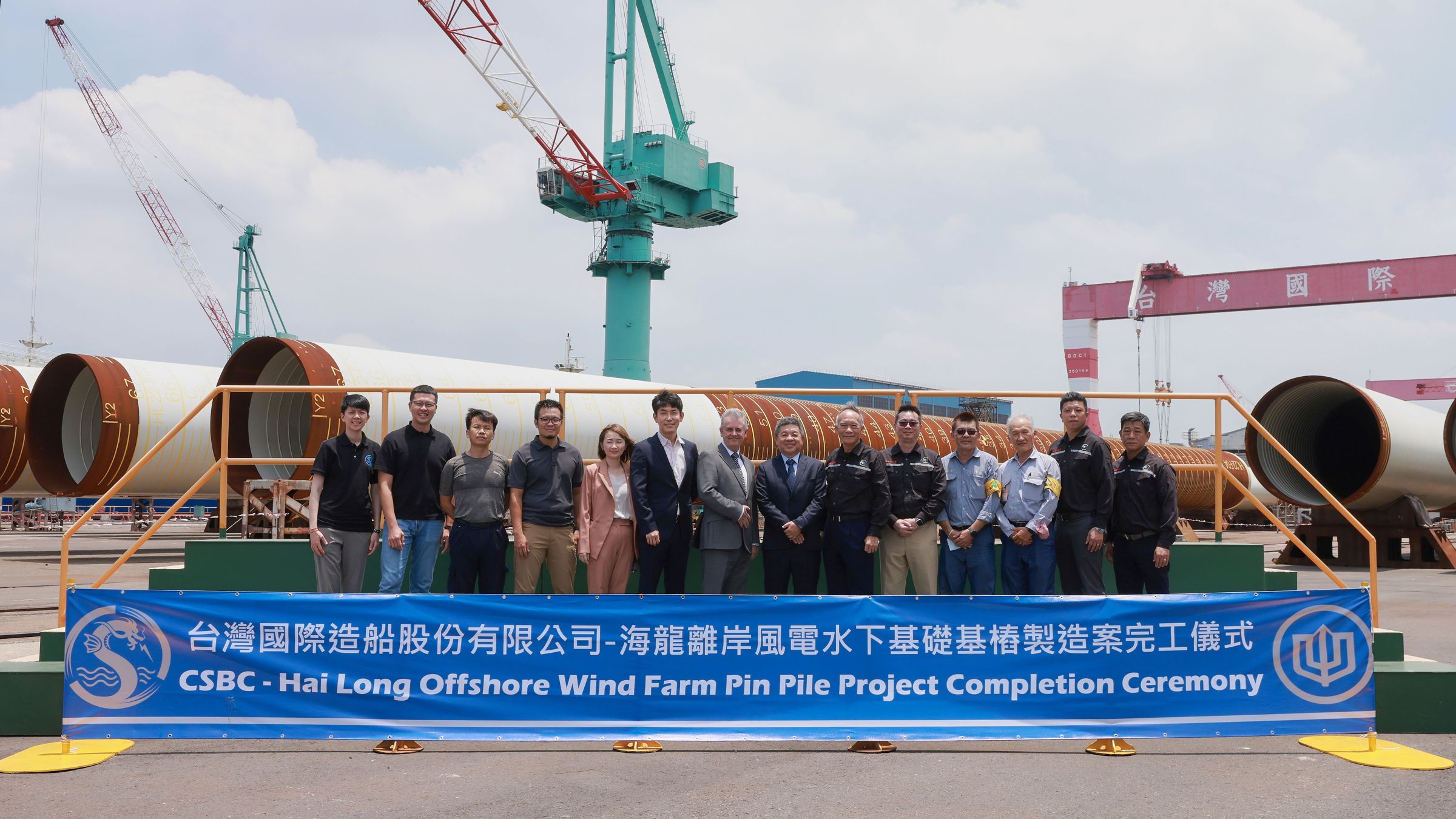海龍計畫宣布,台船已順利完成共63支國產化基樁,並於第二季移交給海龍計畫。(海龍提供)