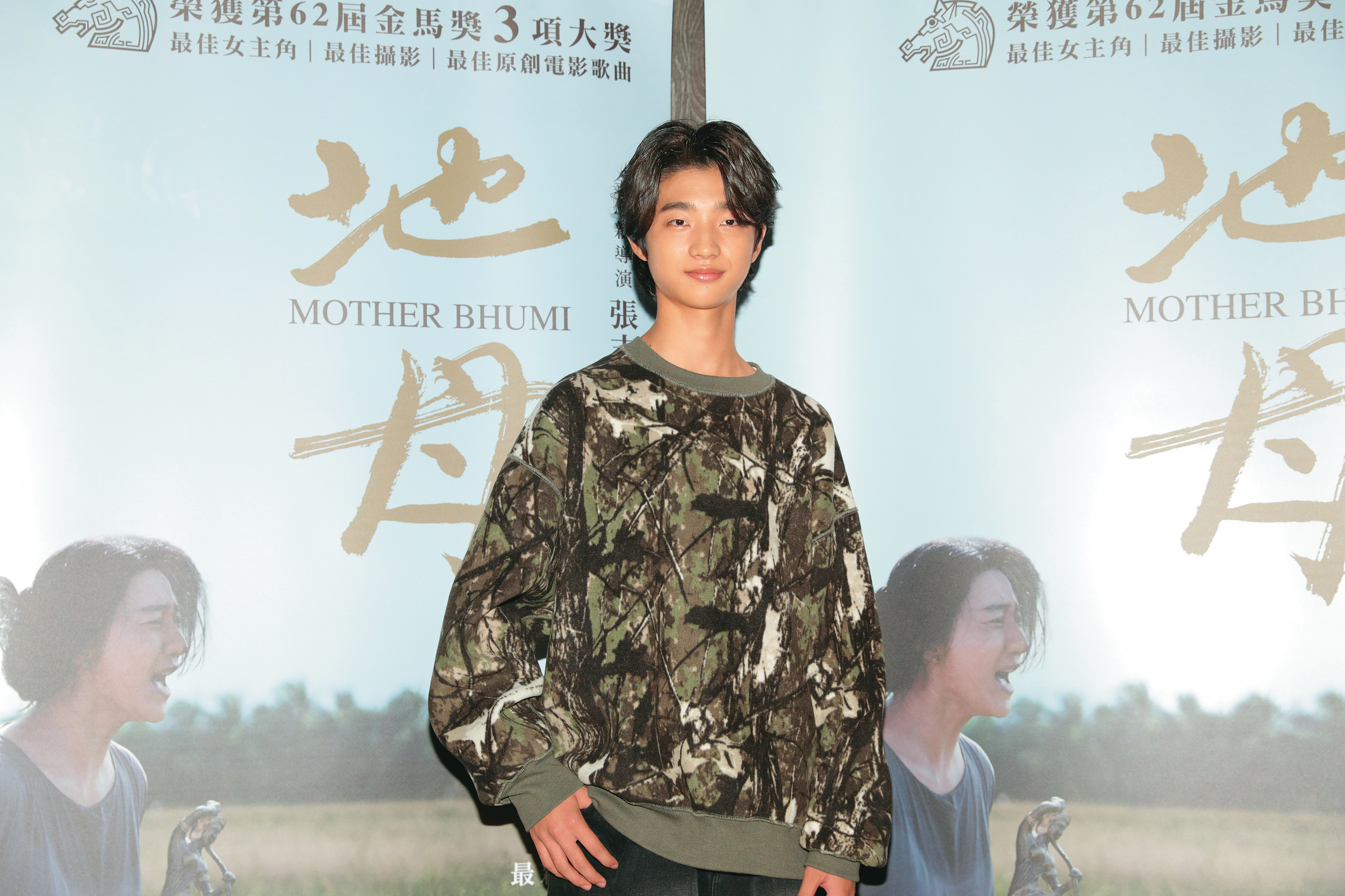 白潤音這雙勾人的單眼皮，把日系美少男的氛圍感拉滿。