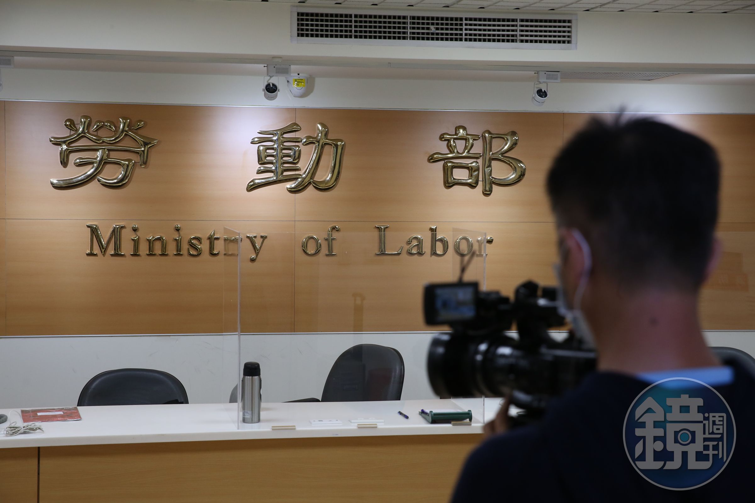 勞動部轄下職災重建中心女員工霸凌案成案後,反遭霸凌的前主管提告。(示意圖;本刊資料照)