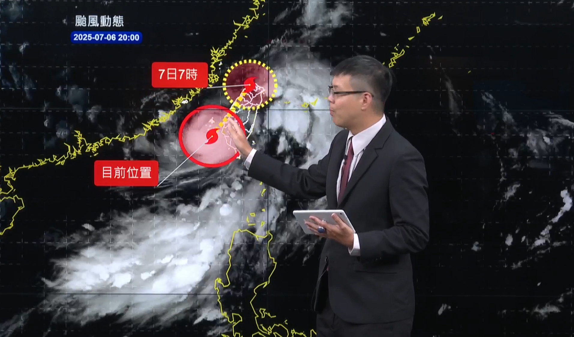 氣象署預測丹娜絲颱風中心將於明日上午通過北台灣。(翻攝自氣象署直播)